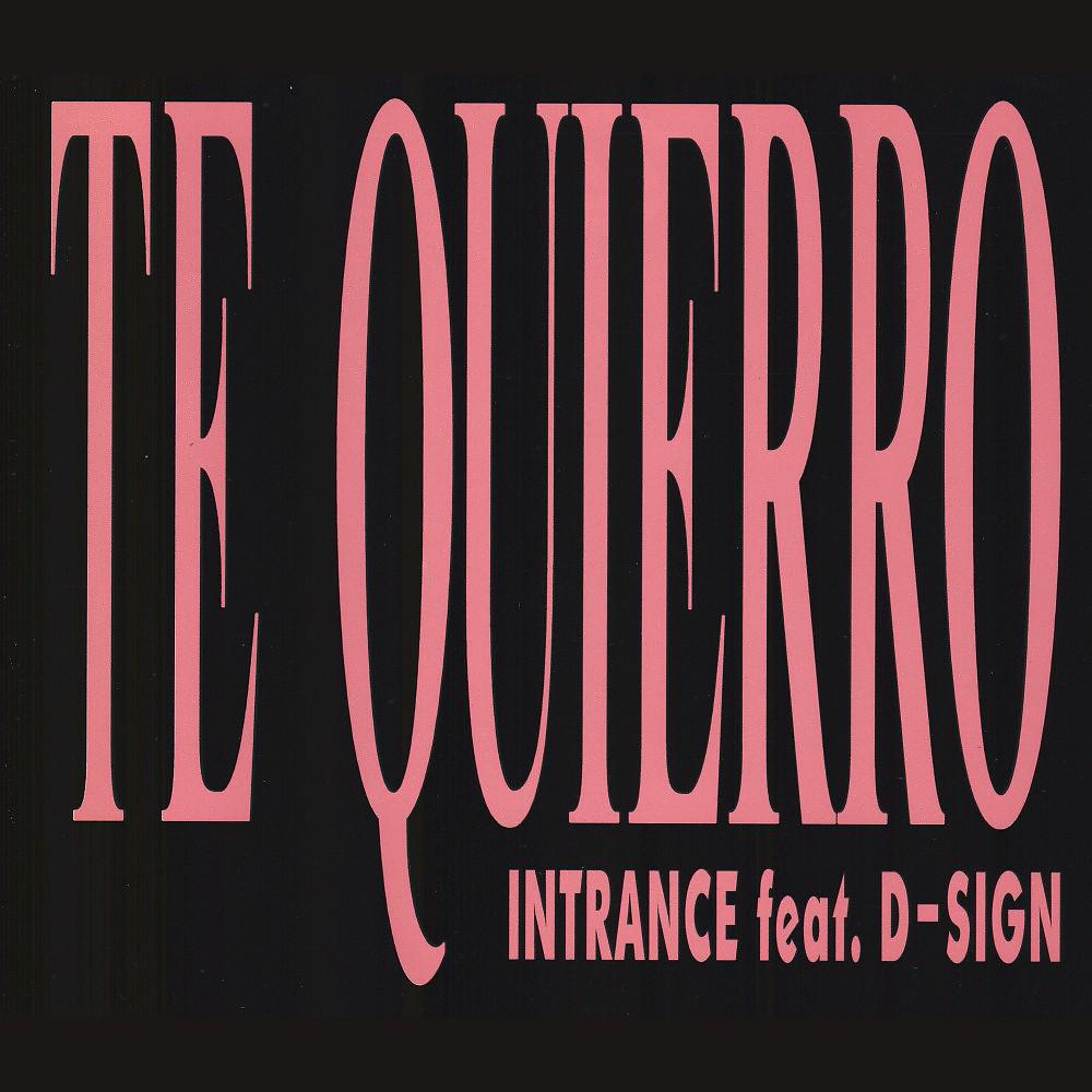 Постер альбома Te Quierro