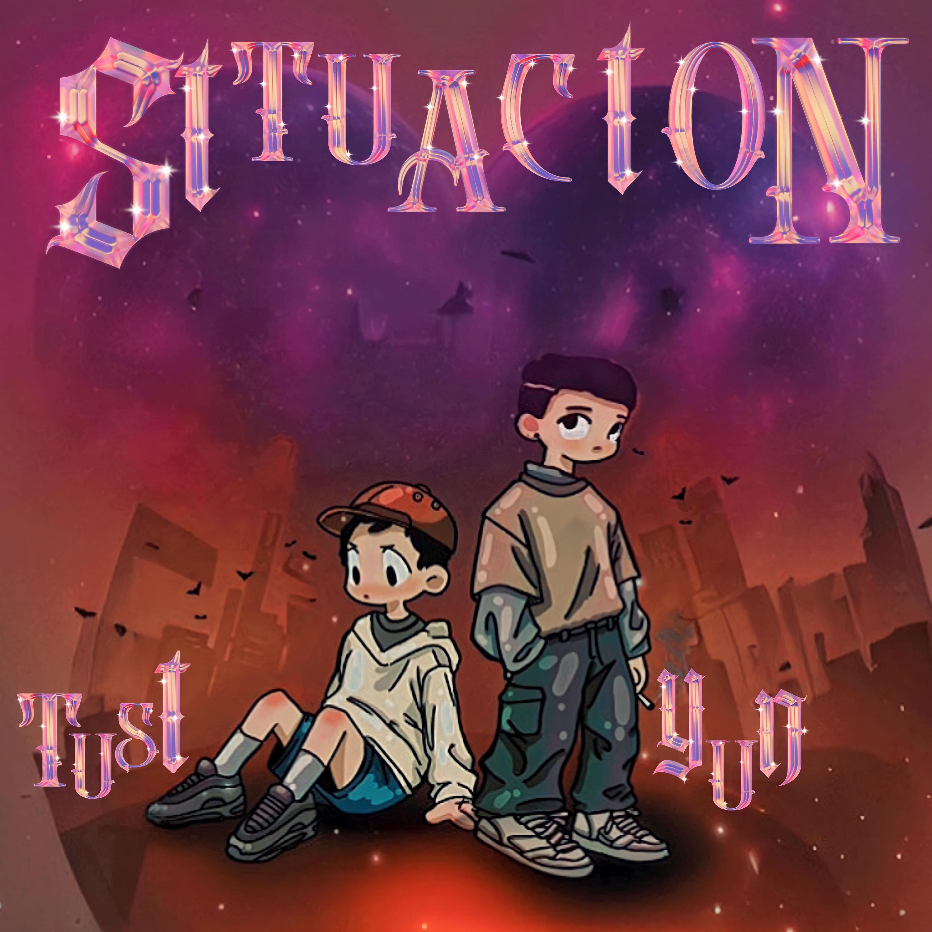 Постер альбома Situacion