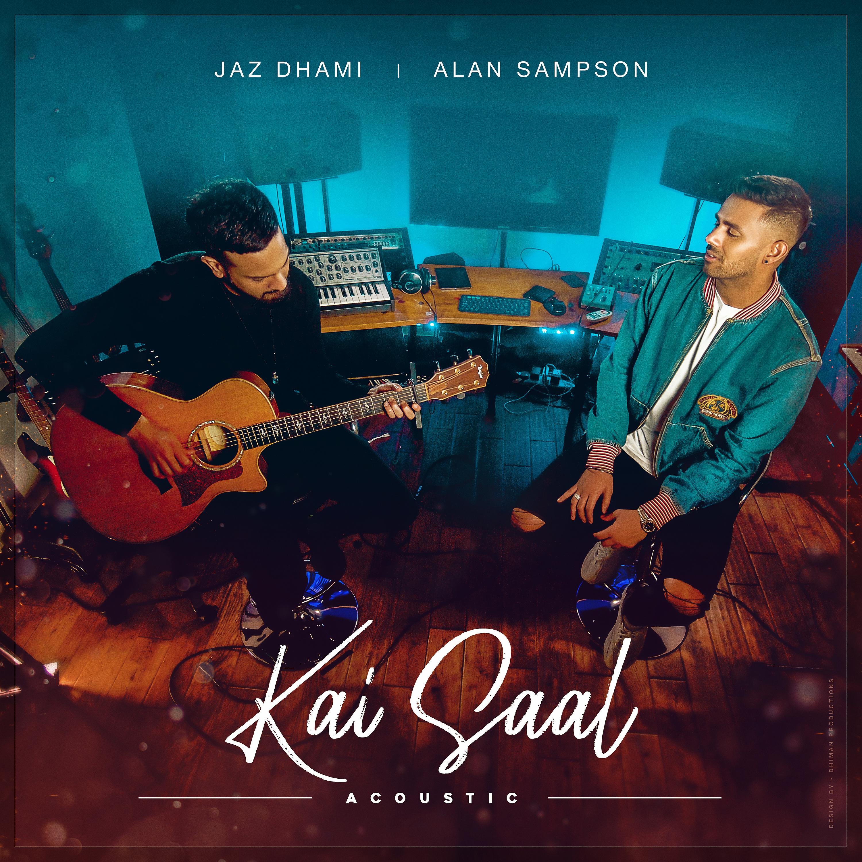 Постер альбома Kai Saal Acoustic