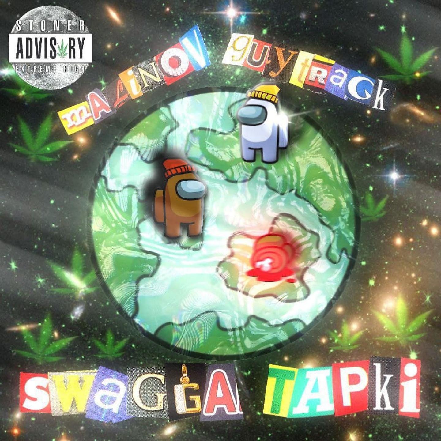 Постер альбома Swagga Tapki