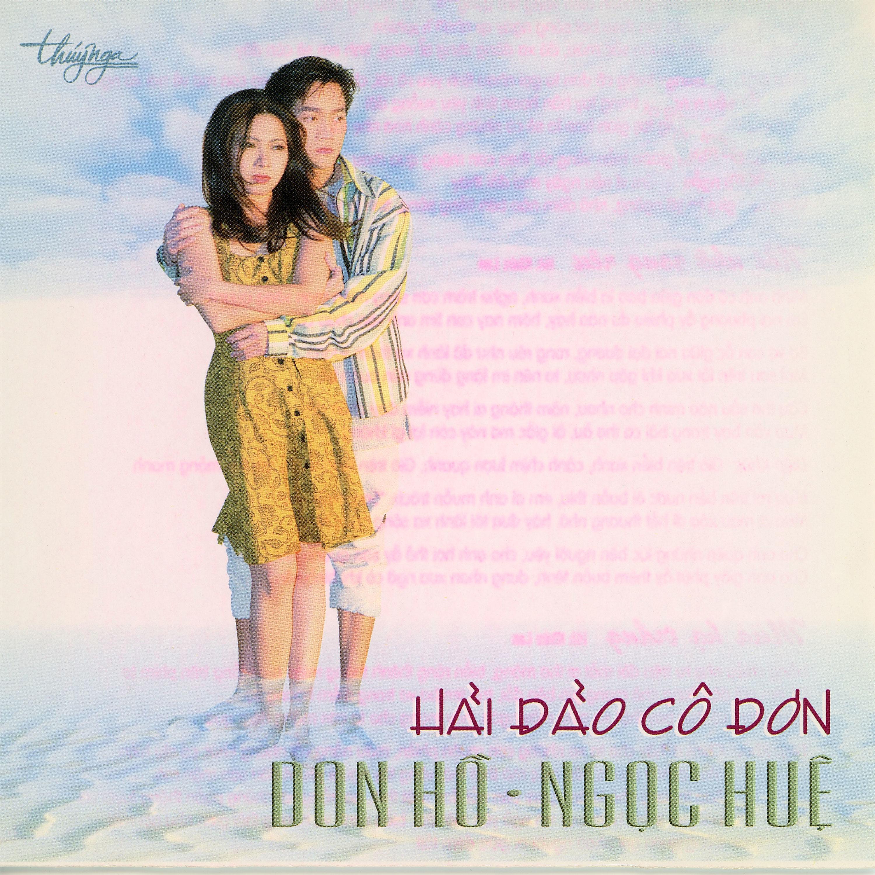 Постер альбома Hải Đảo Cô Đơn