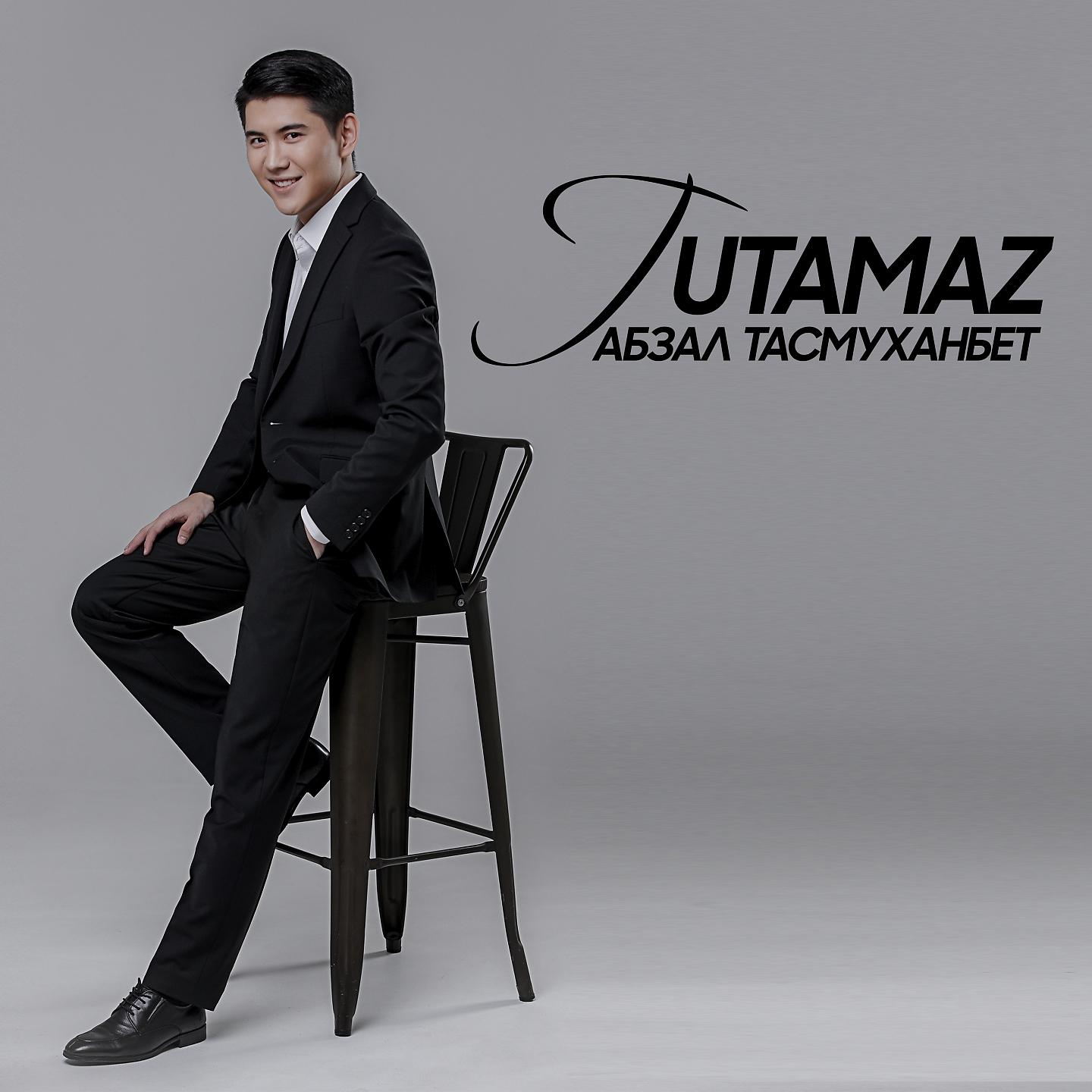 Постер альбома Tutamaz