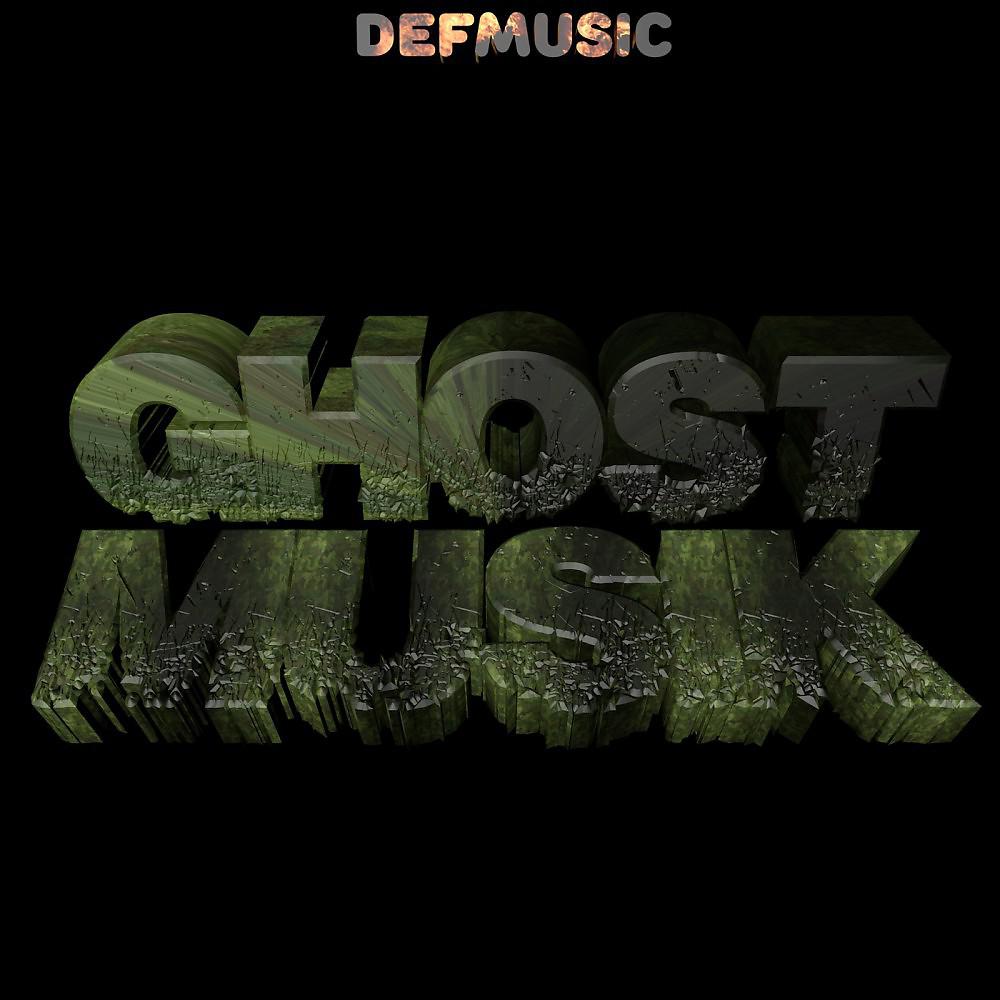 Постер альбома Ghost Musik