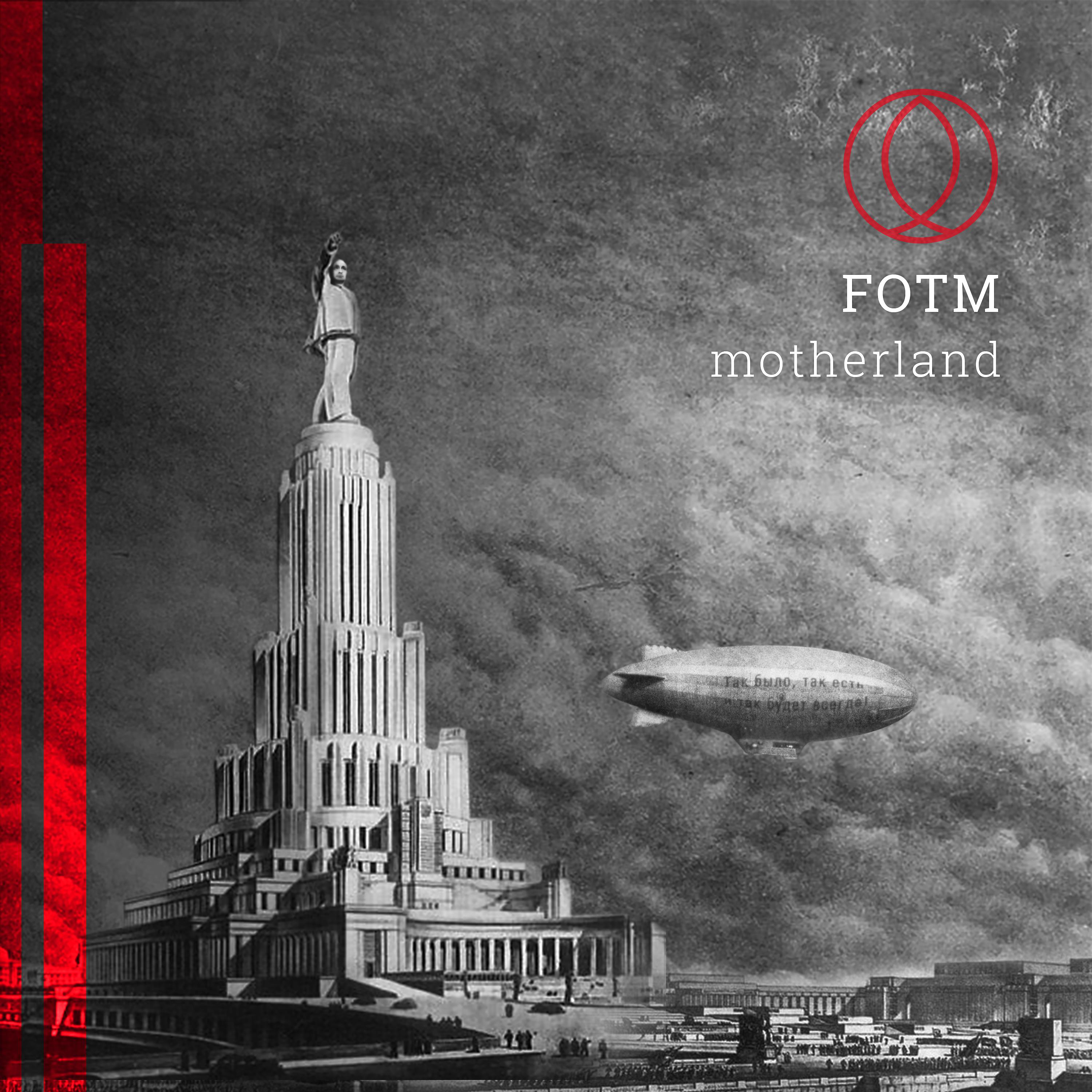 Постер альбома Motherland