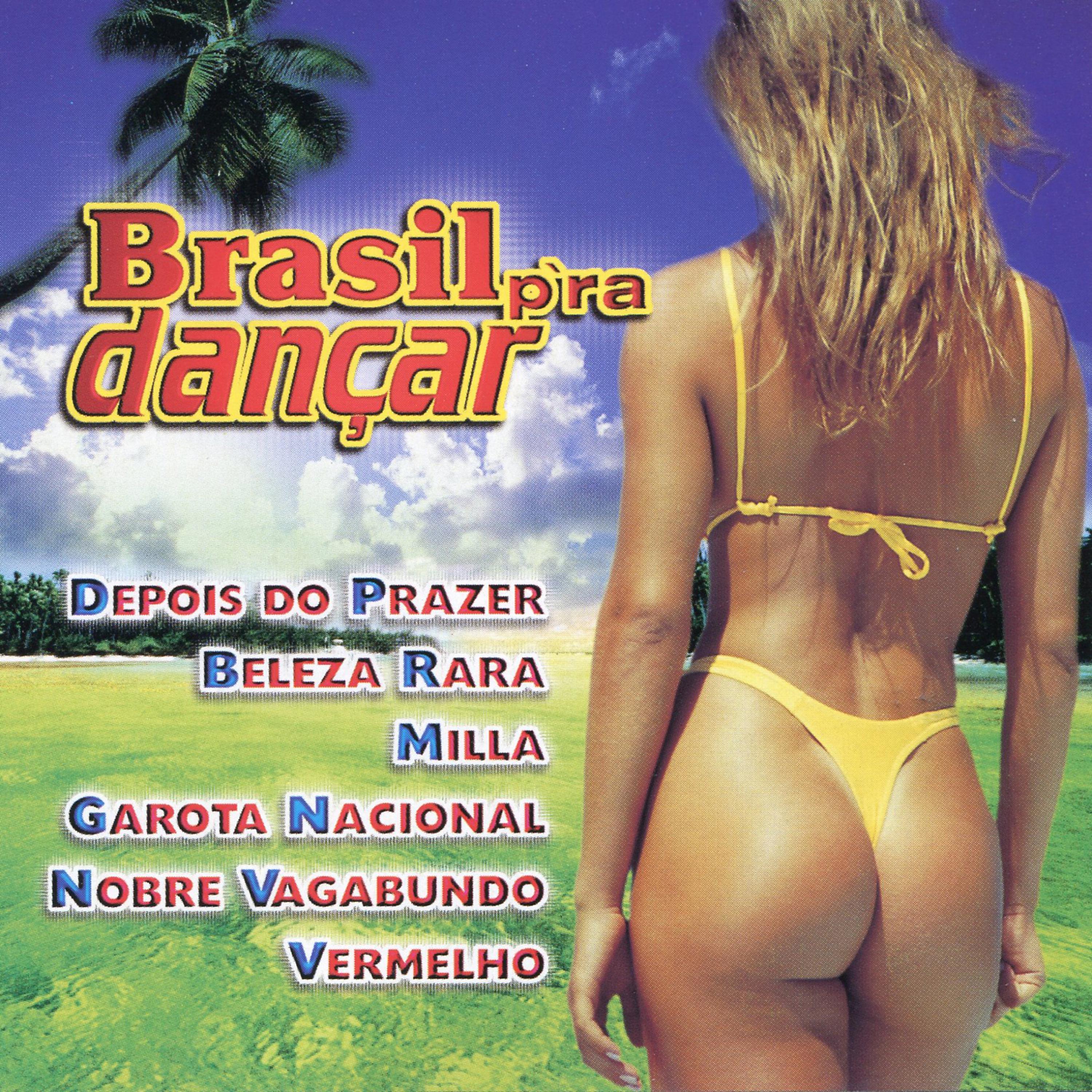 Постер альбома Brasil P´ra Dançar