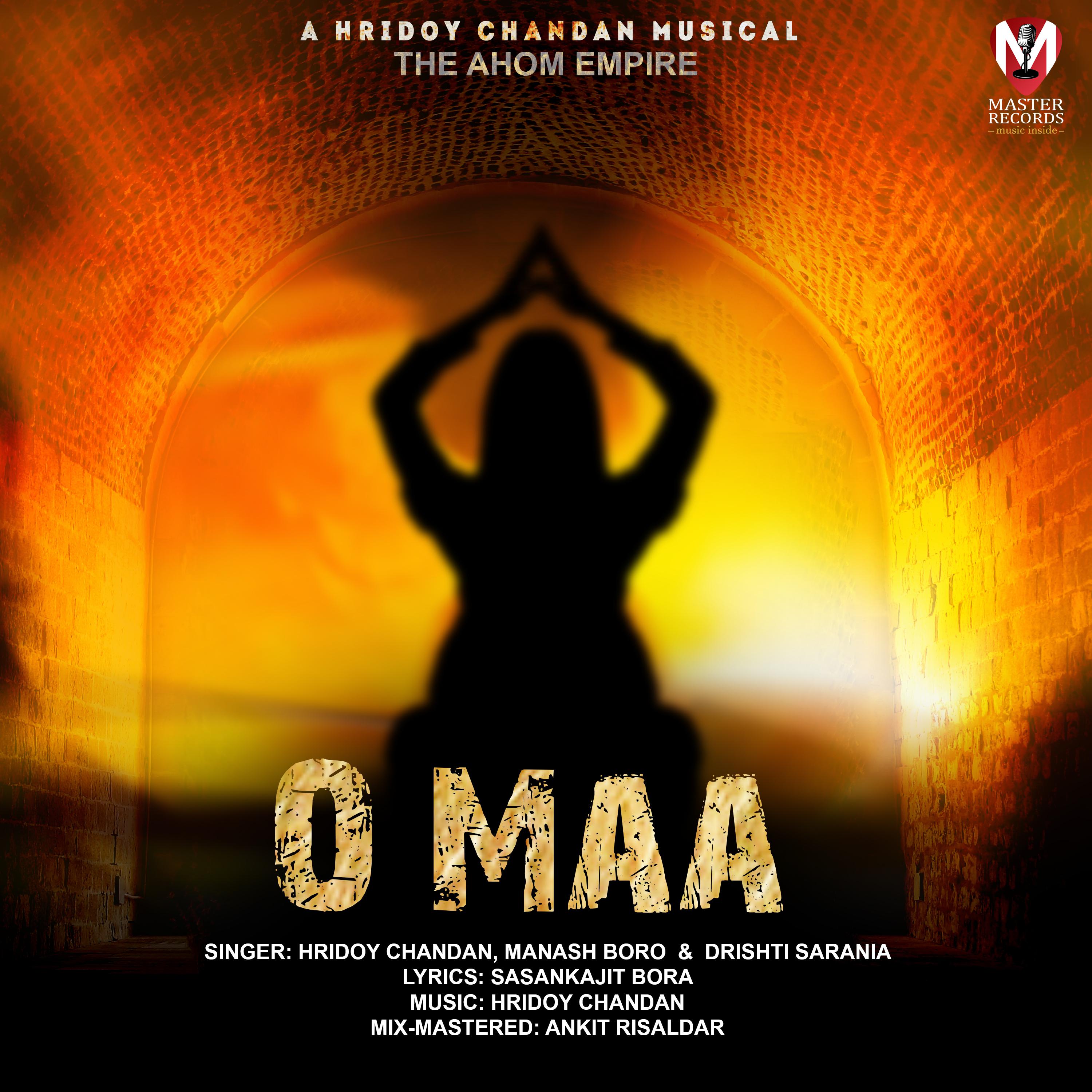 Постер альбома O Maa