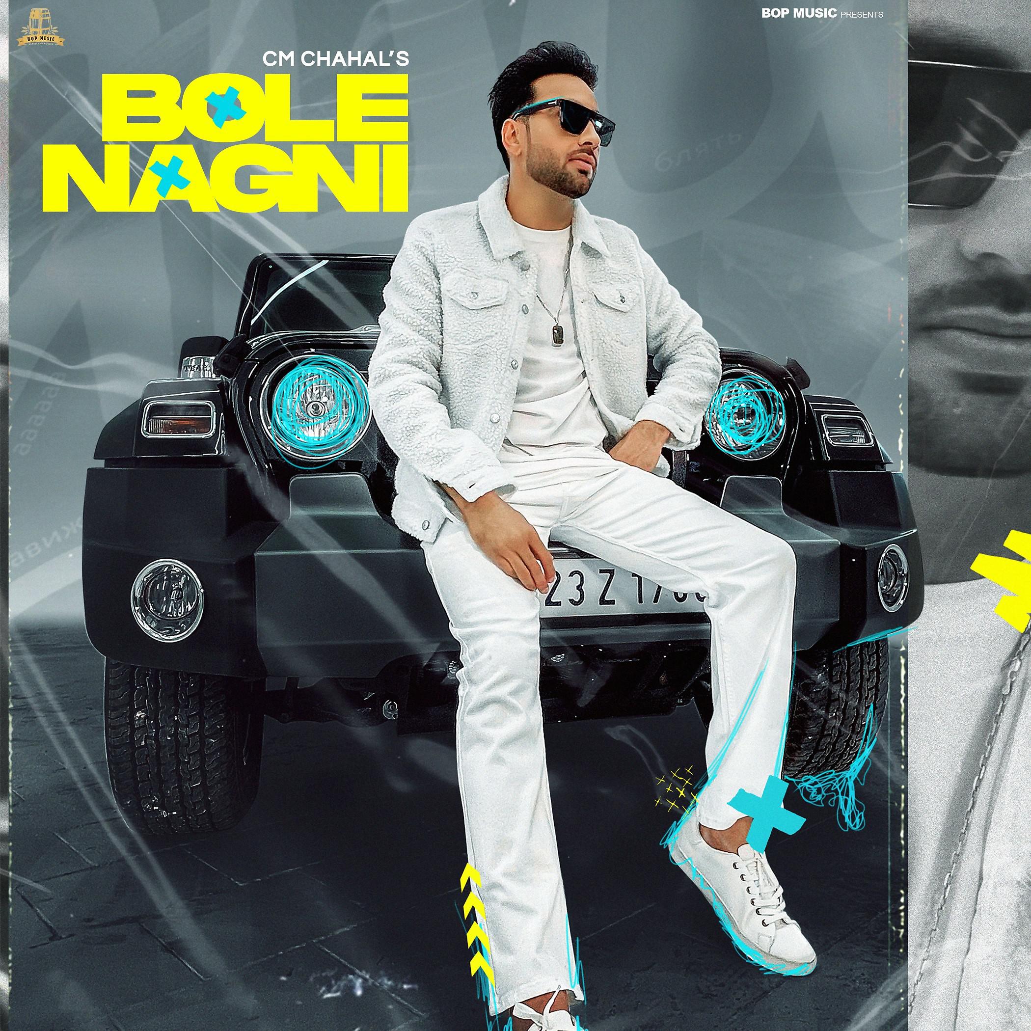 Постер альбома Bole Nagni