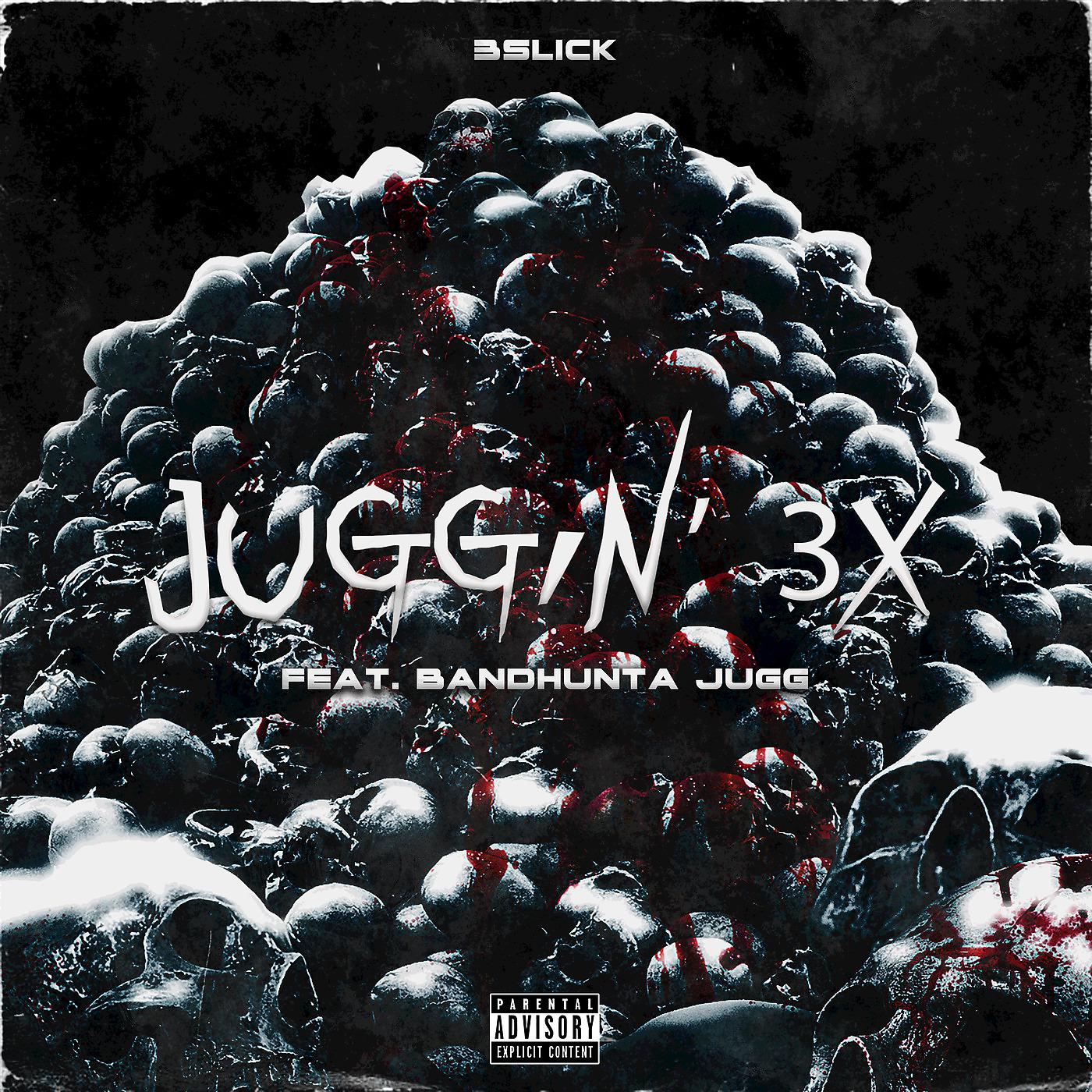 Постер альбома Juggin' 3x