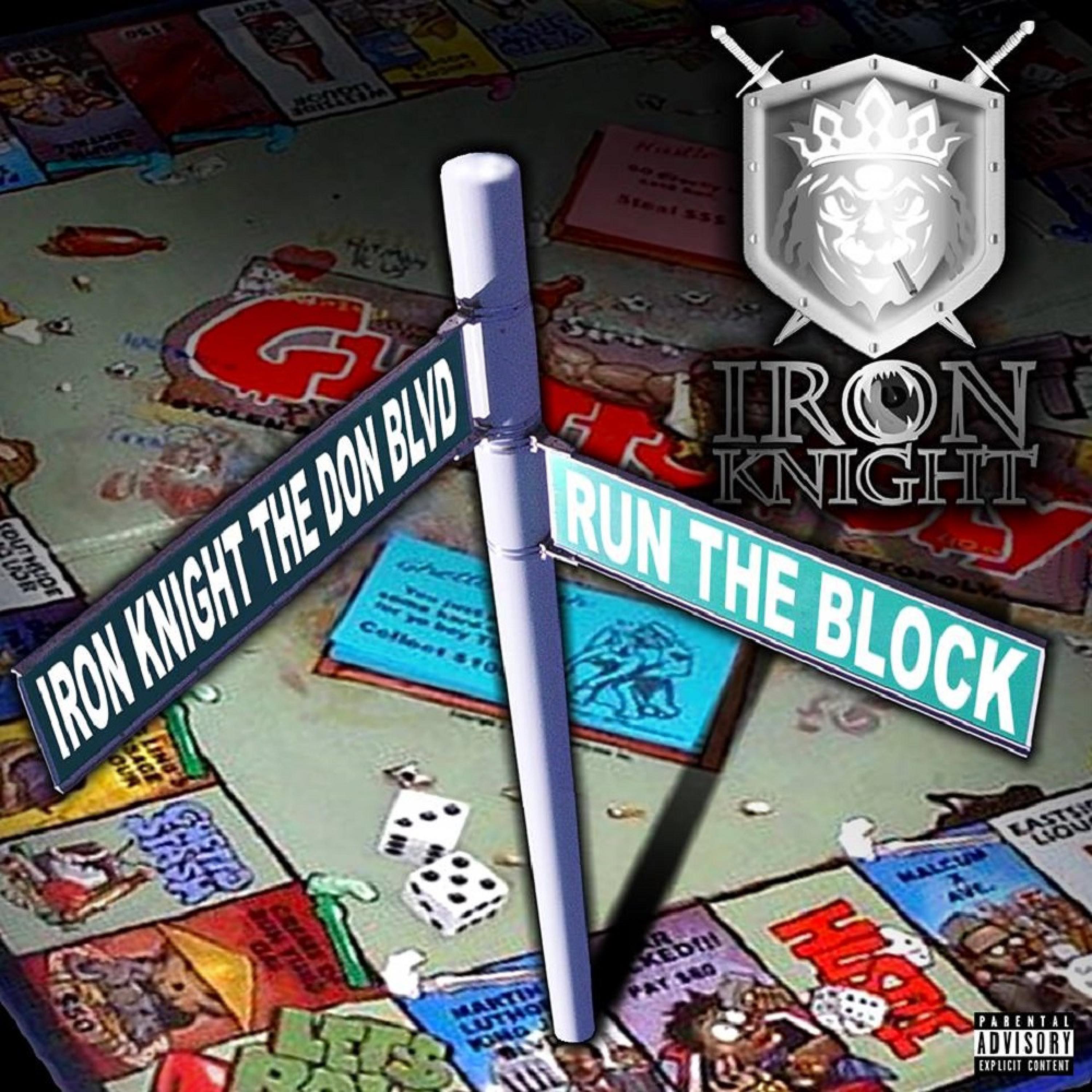 Постер альбома Run the Block