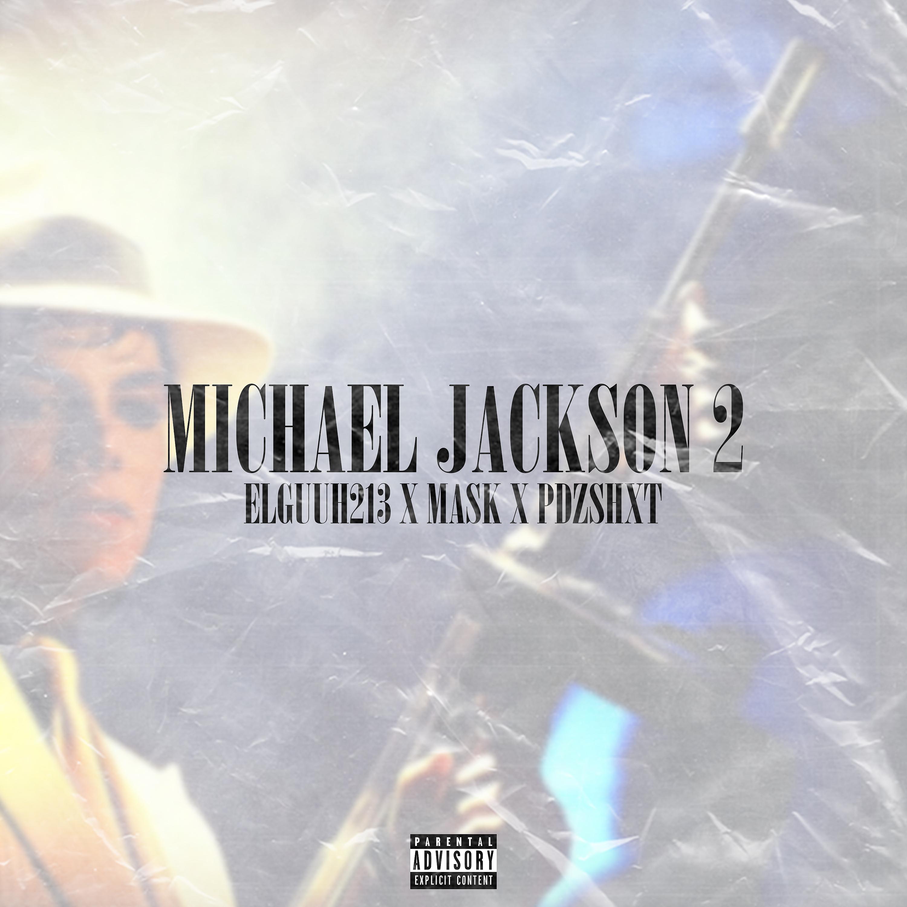Постер альбома Michael Jackson 2