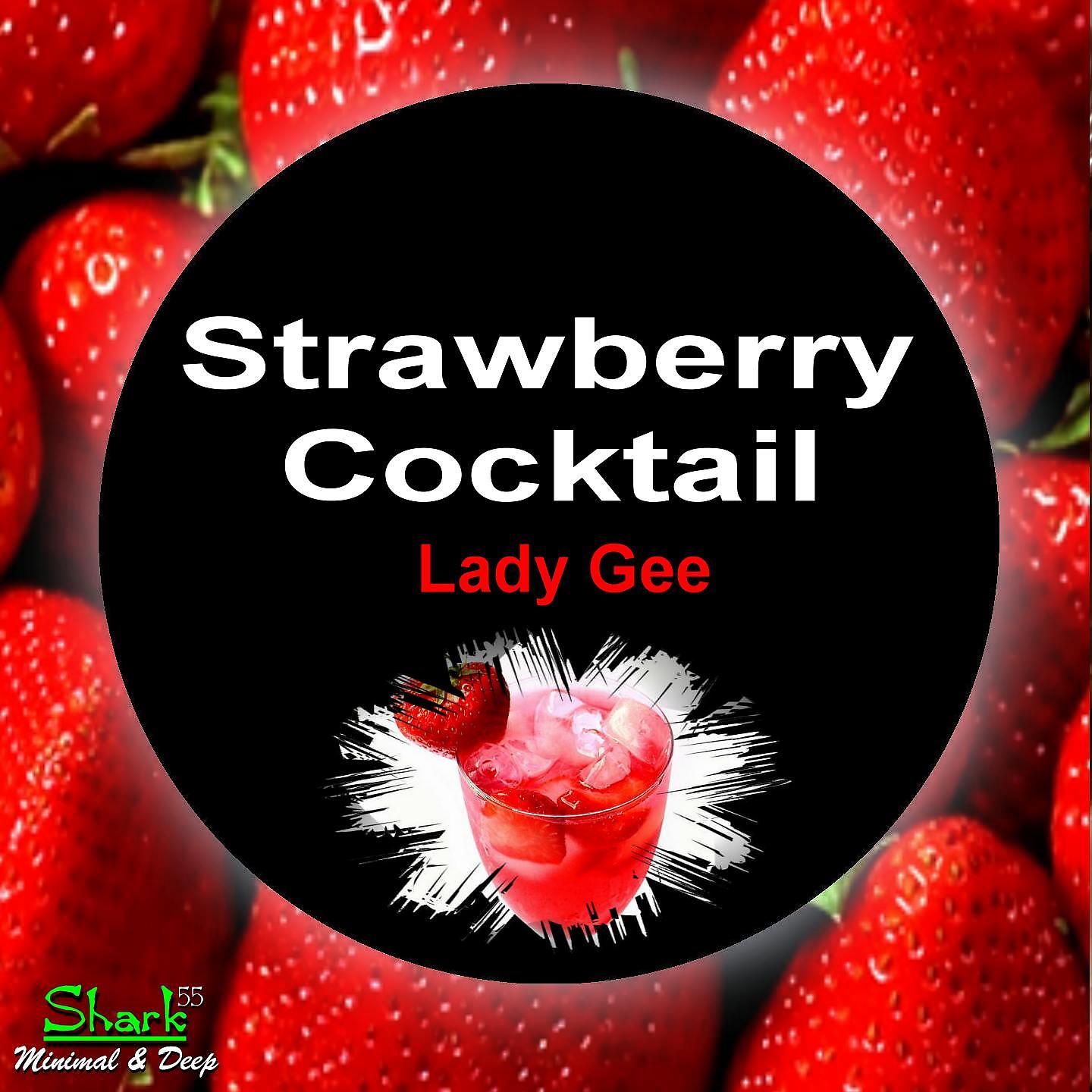 Постер альбома Strawberry Cocktail
