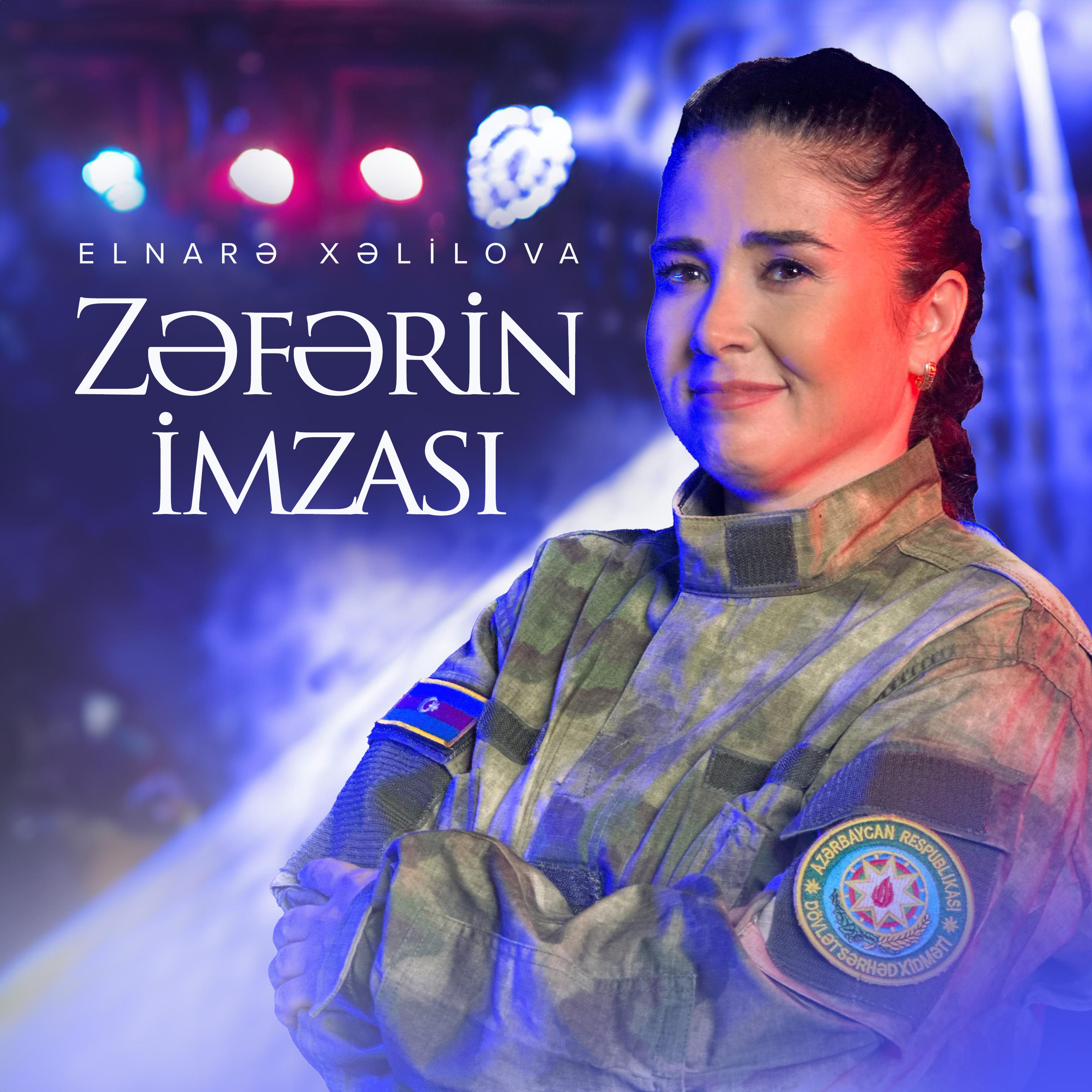 Постер альбома Zəfərin İmzası