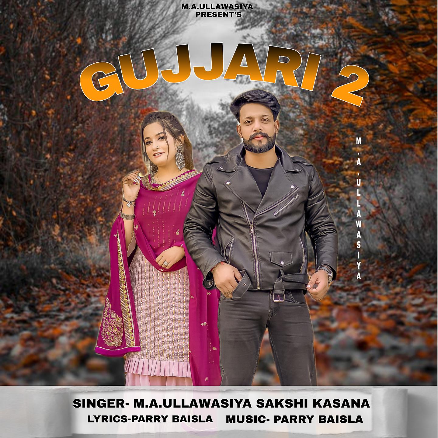 Постер альбома Gujjari 2