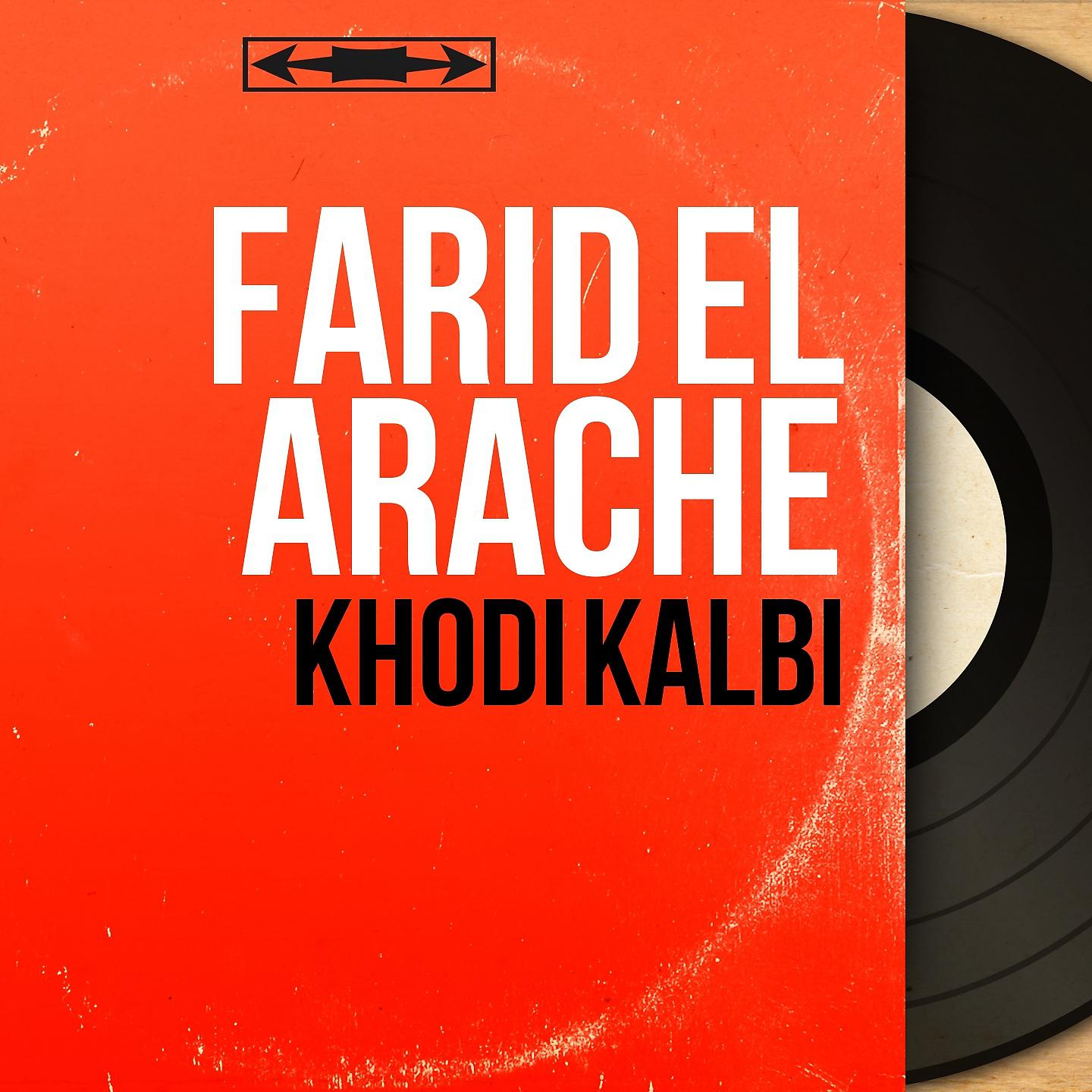 Постер альбома Khodi Kalbi