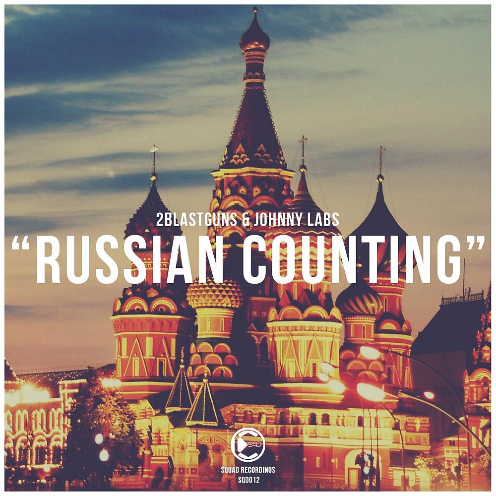 Постер альбома Russian Counting