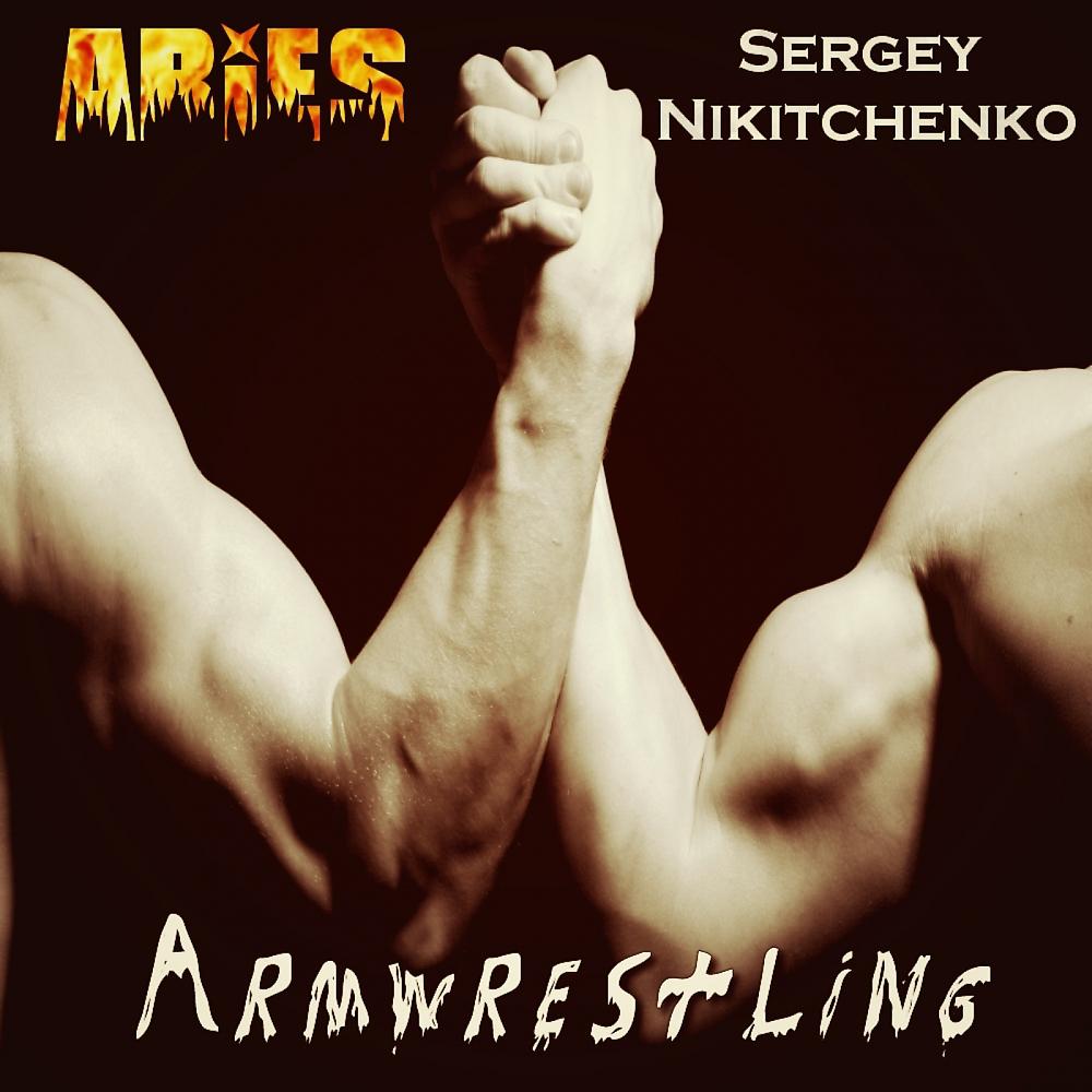 Постер альбома Armwrestling