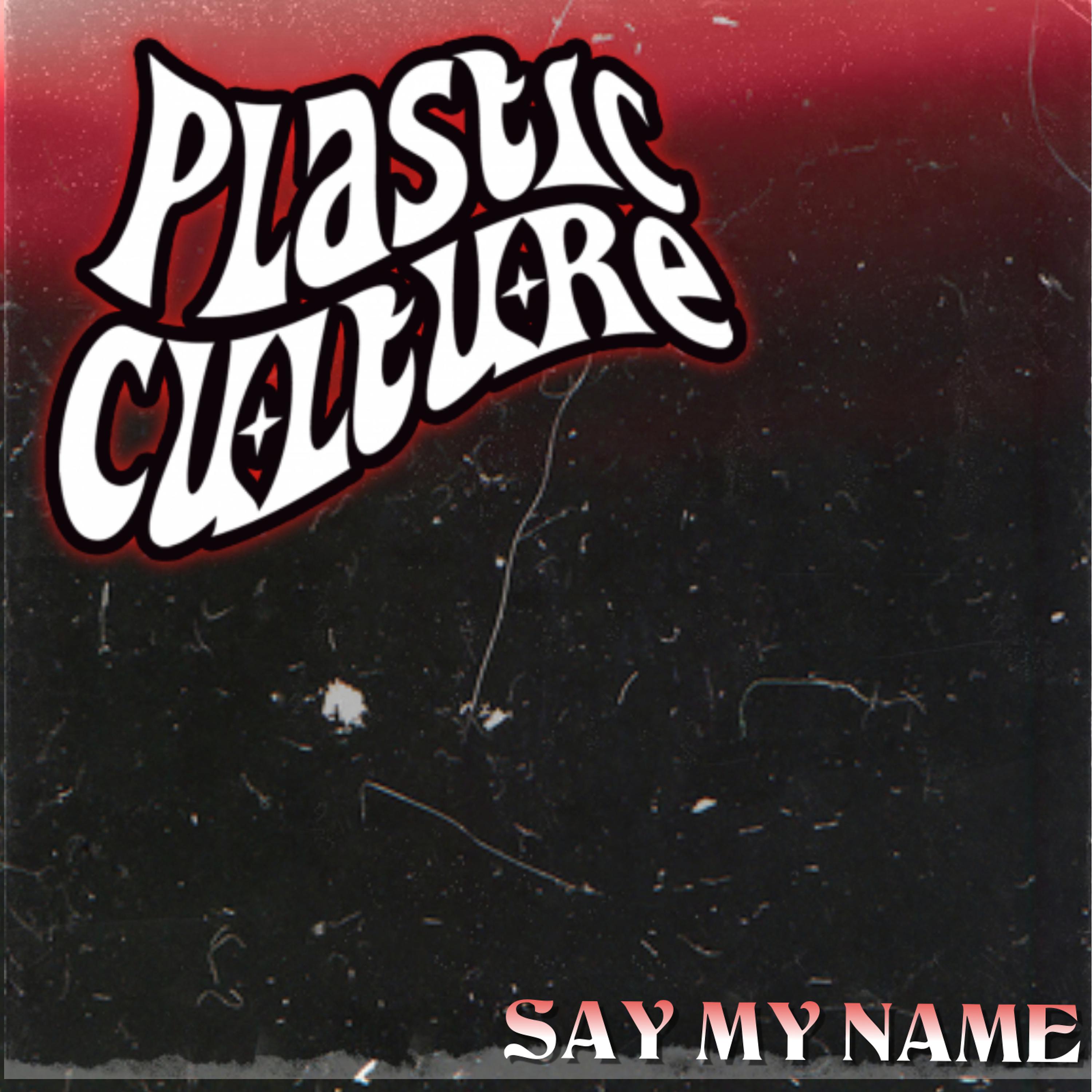 Постер альбома Say My Name (Say My Name)