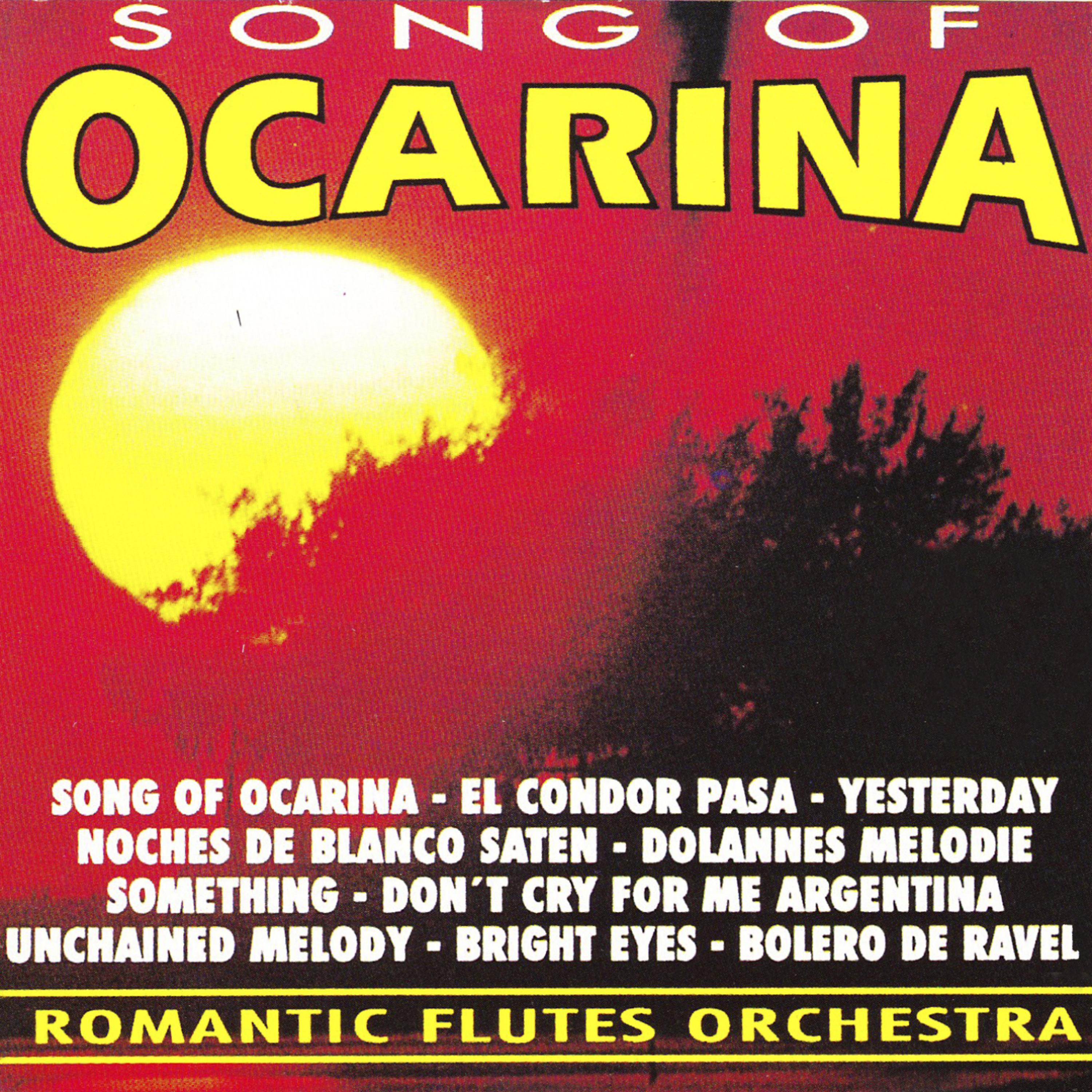 Постер альбома Songs of Ocarina
