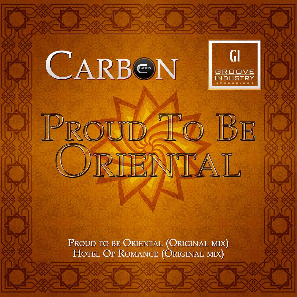 Постер альбома Proud Of Be Oriental EP