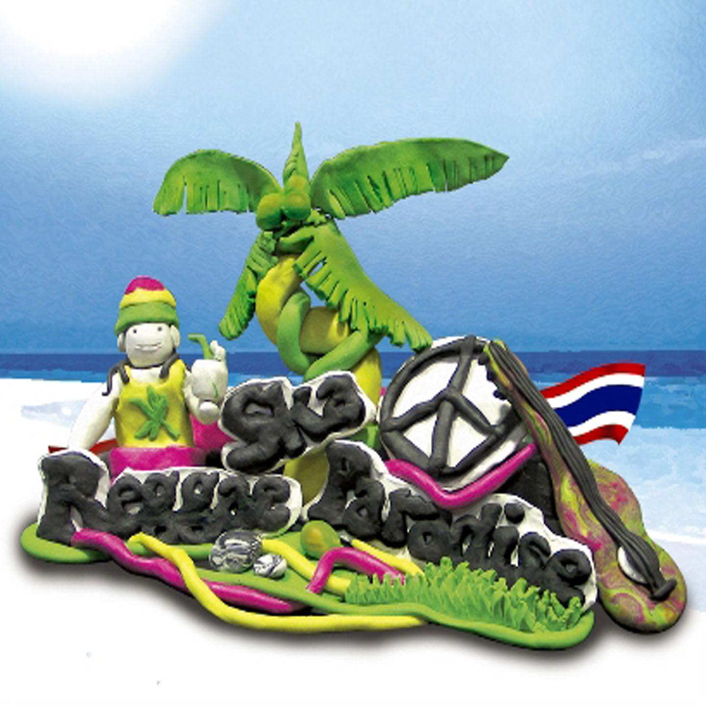 Постер альбома Thailand Reggae Ska Paradise