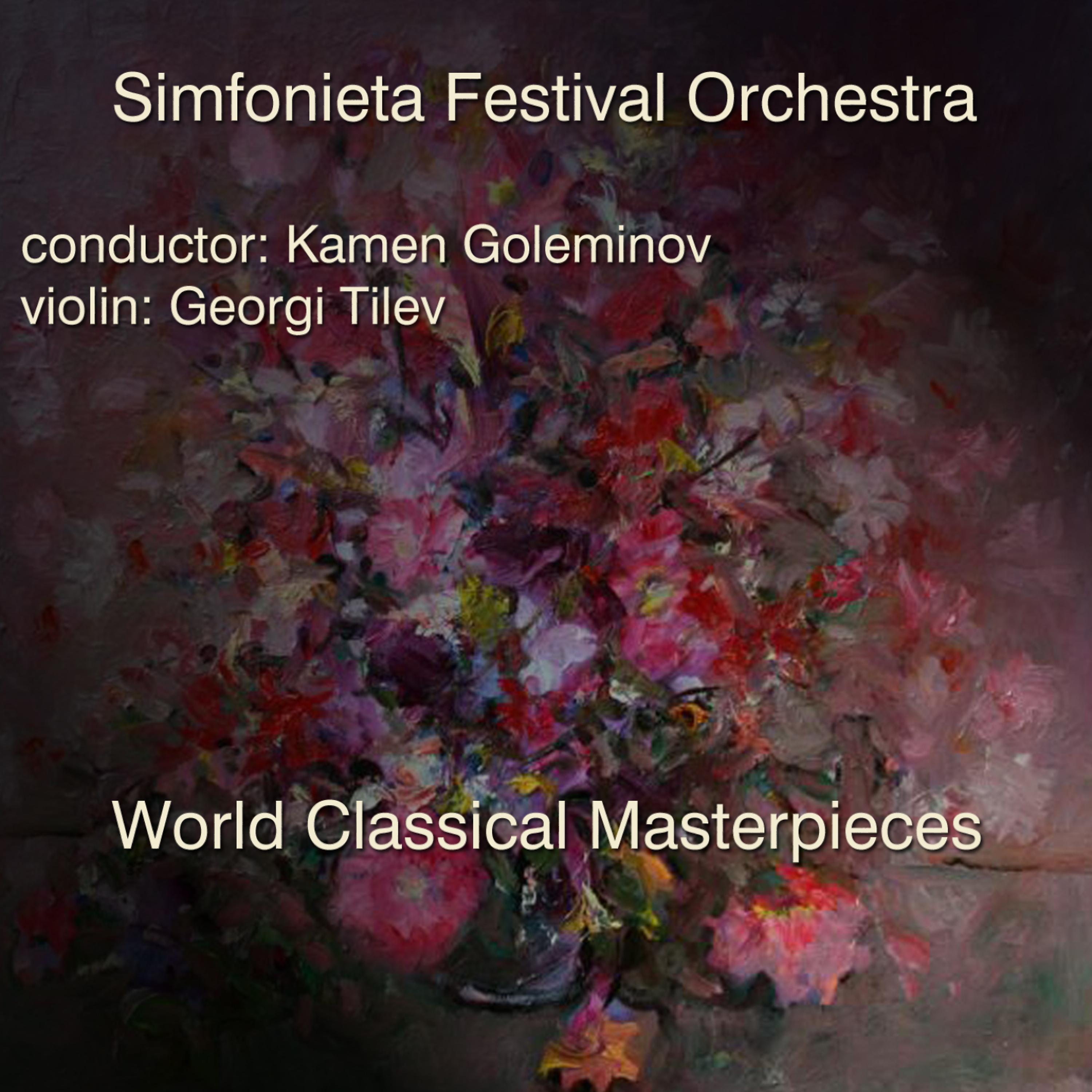 Постер альбома Sarasate - Beethoven - Ravel: World Classical Masterpieces
