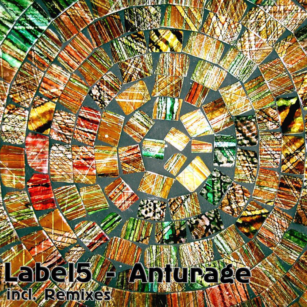 Постер альбома Anturage