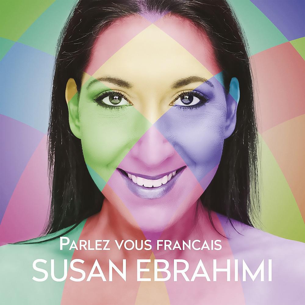 Постер альбома Parlez vous français