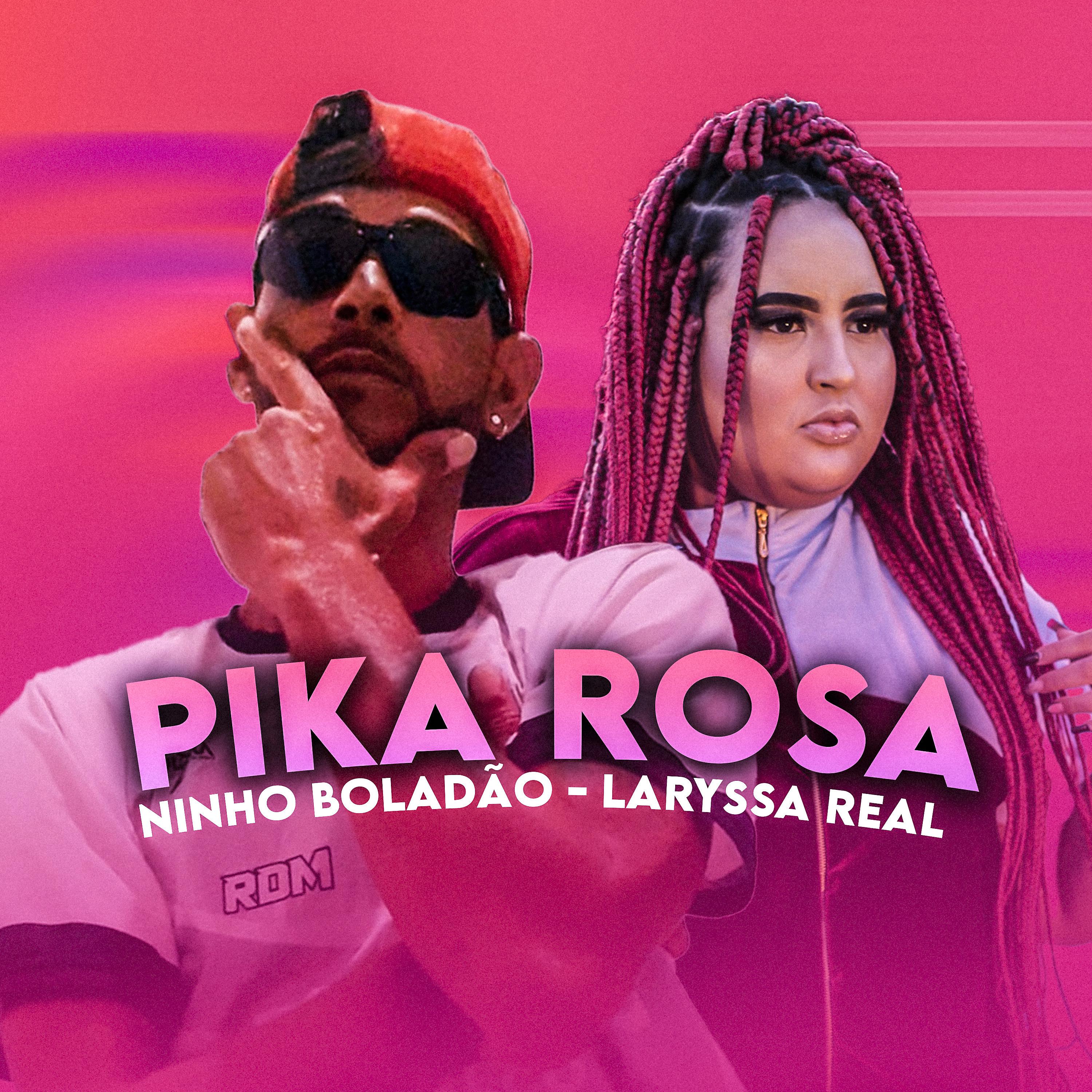 Постер альбома Pika Rosa