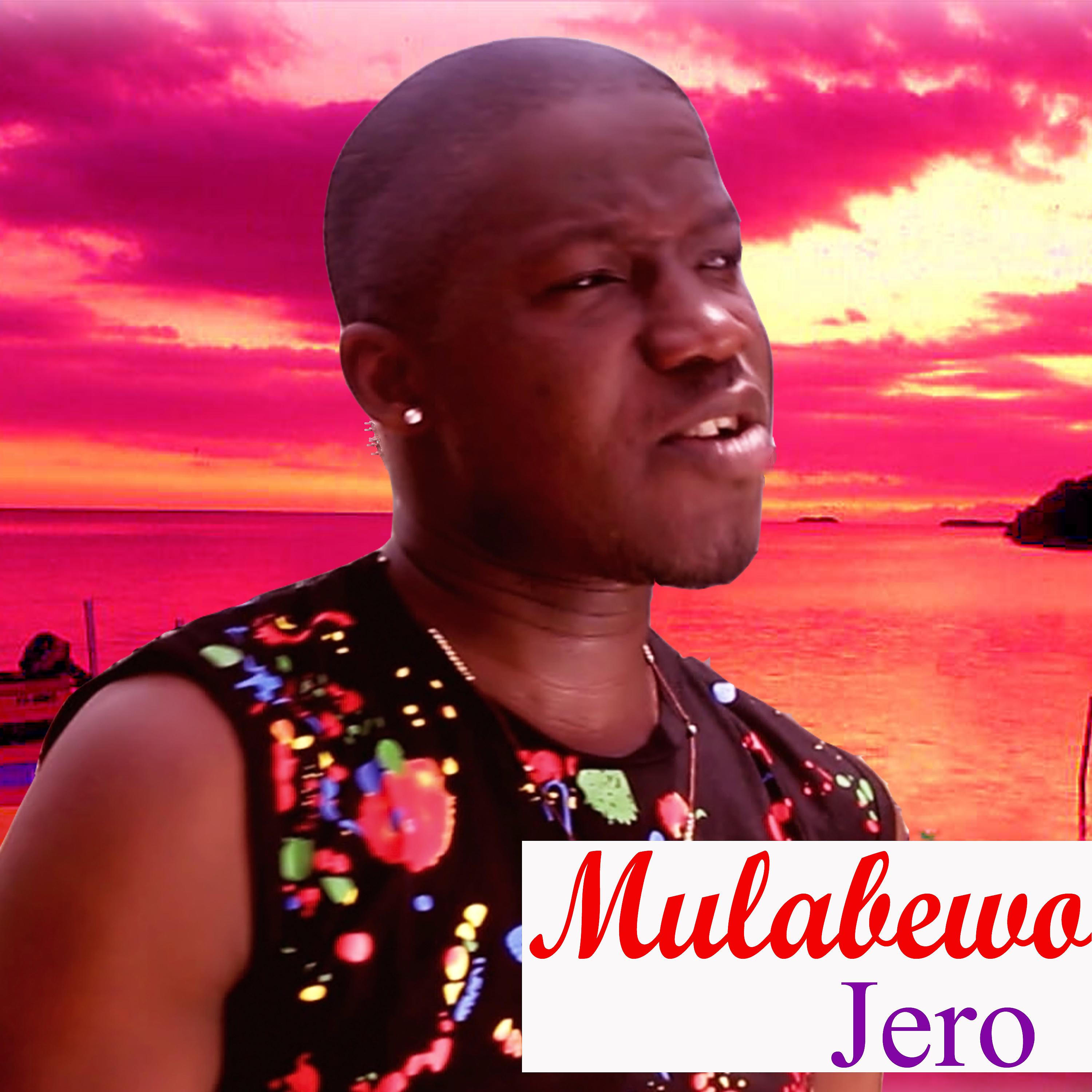 Постер альбома Mulabewo