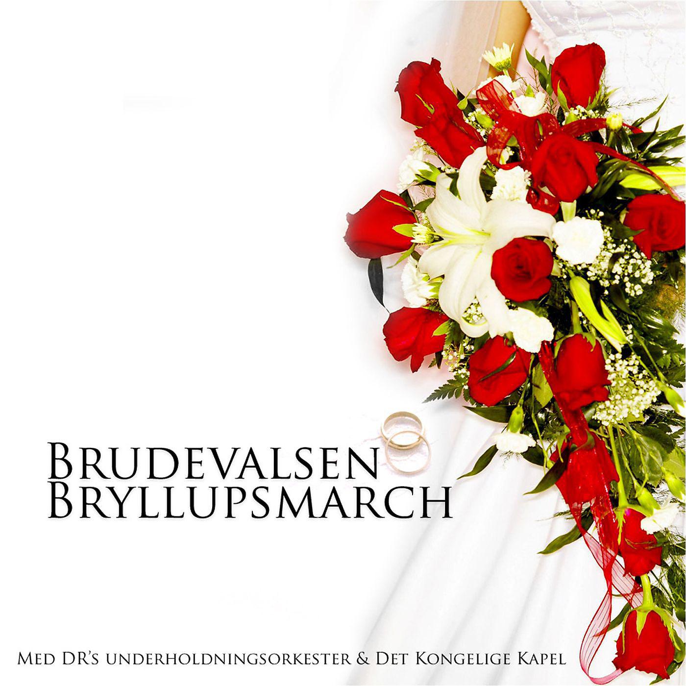 Постер альбома Brudevalsen