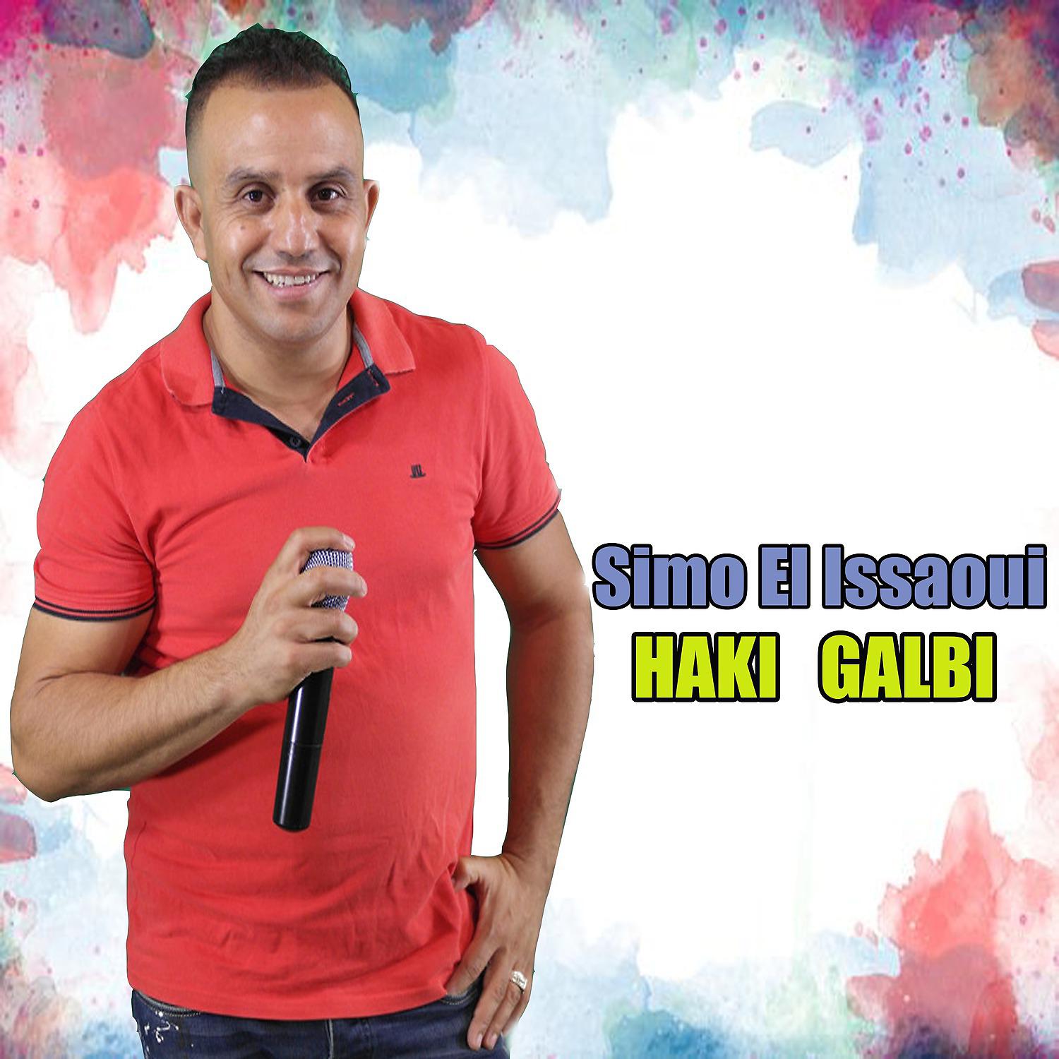 Постер альбома Haki Galbi