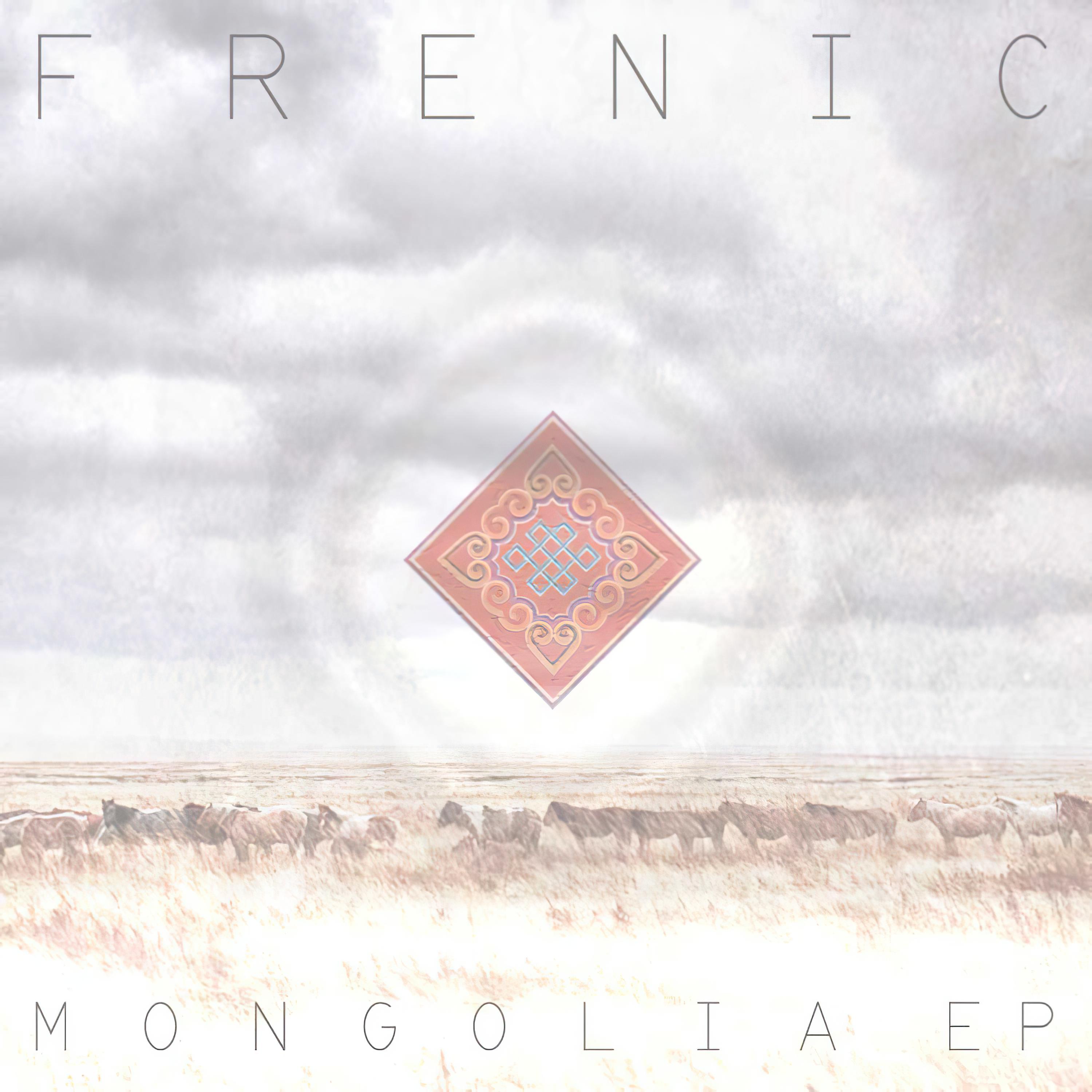 Постер альбома Mongolia - EP