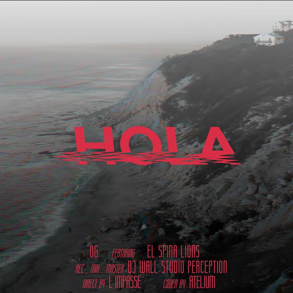 Постер альбома Holà