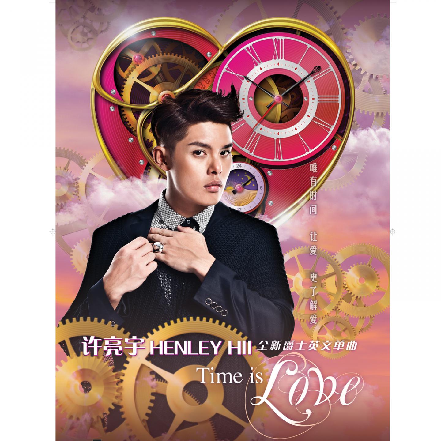 Постер альбома Time Is Love