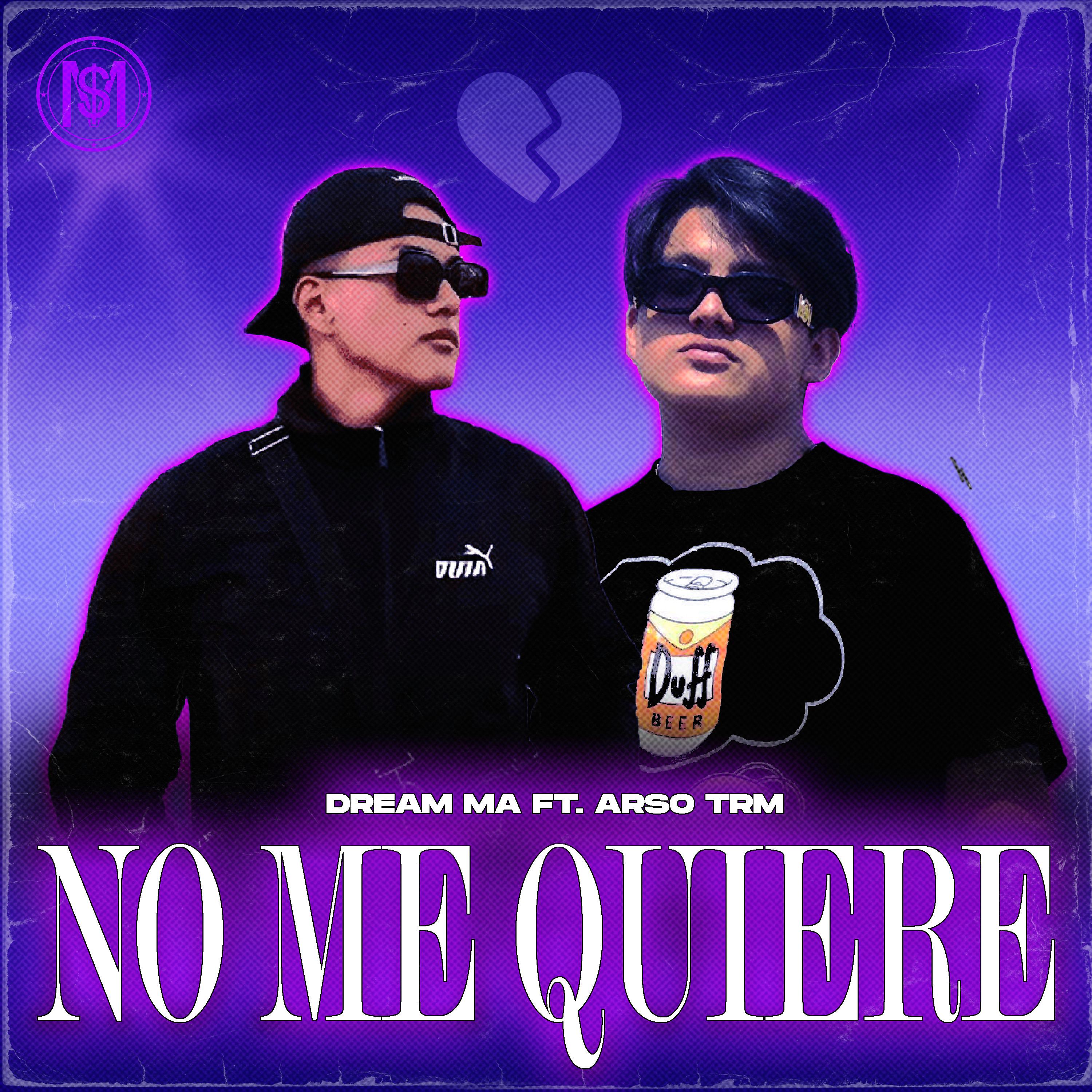 Постер альбома No Me Quiere