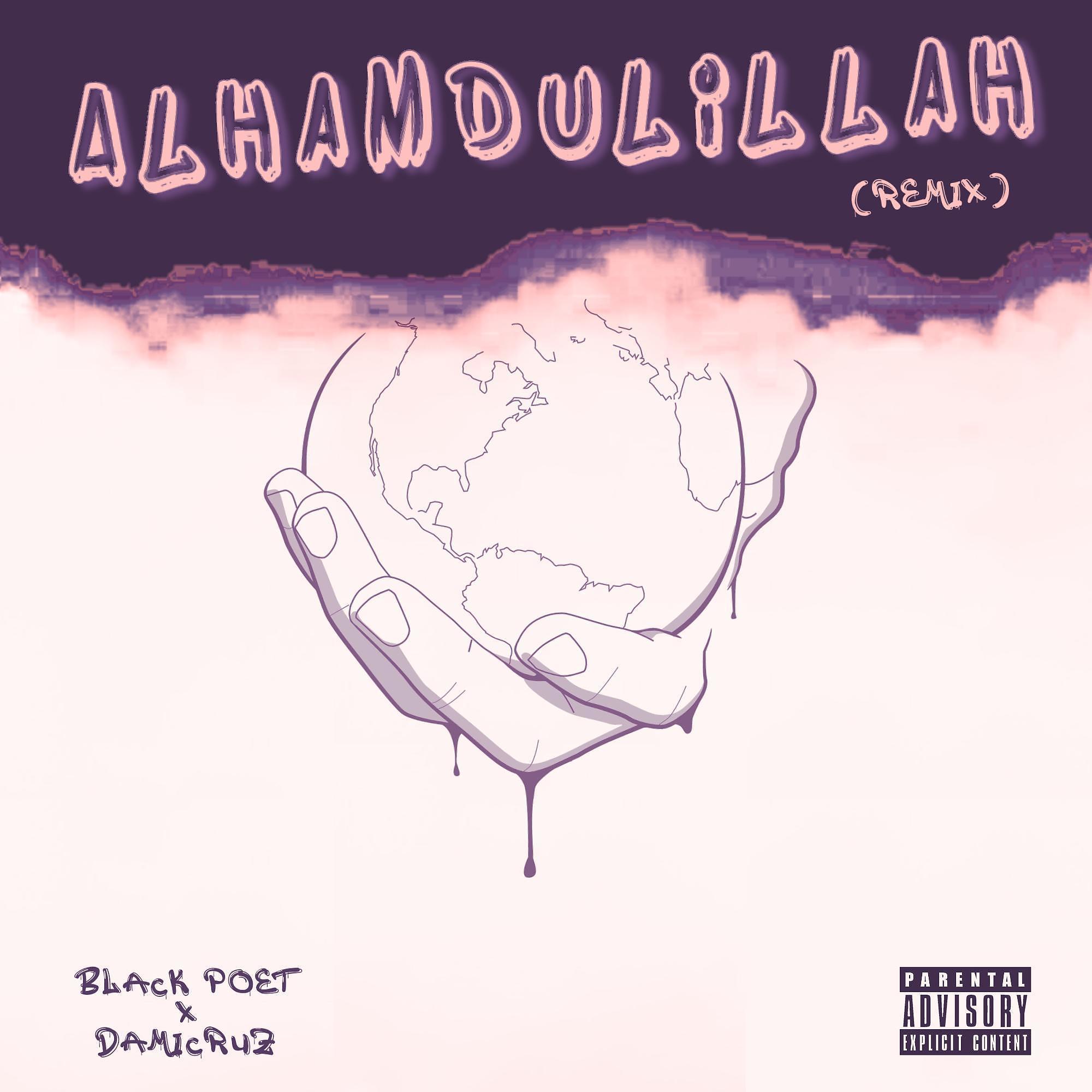 Постер альбома Alhamdulilah (feat. Damicruz)