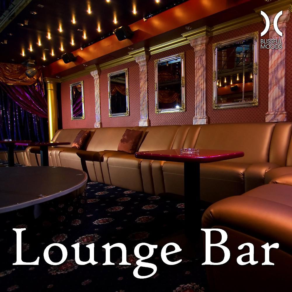 Постер альбома Lounge Bar