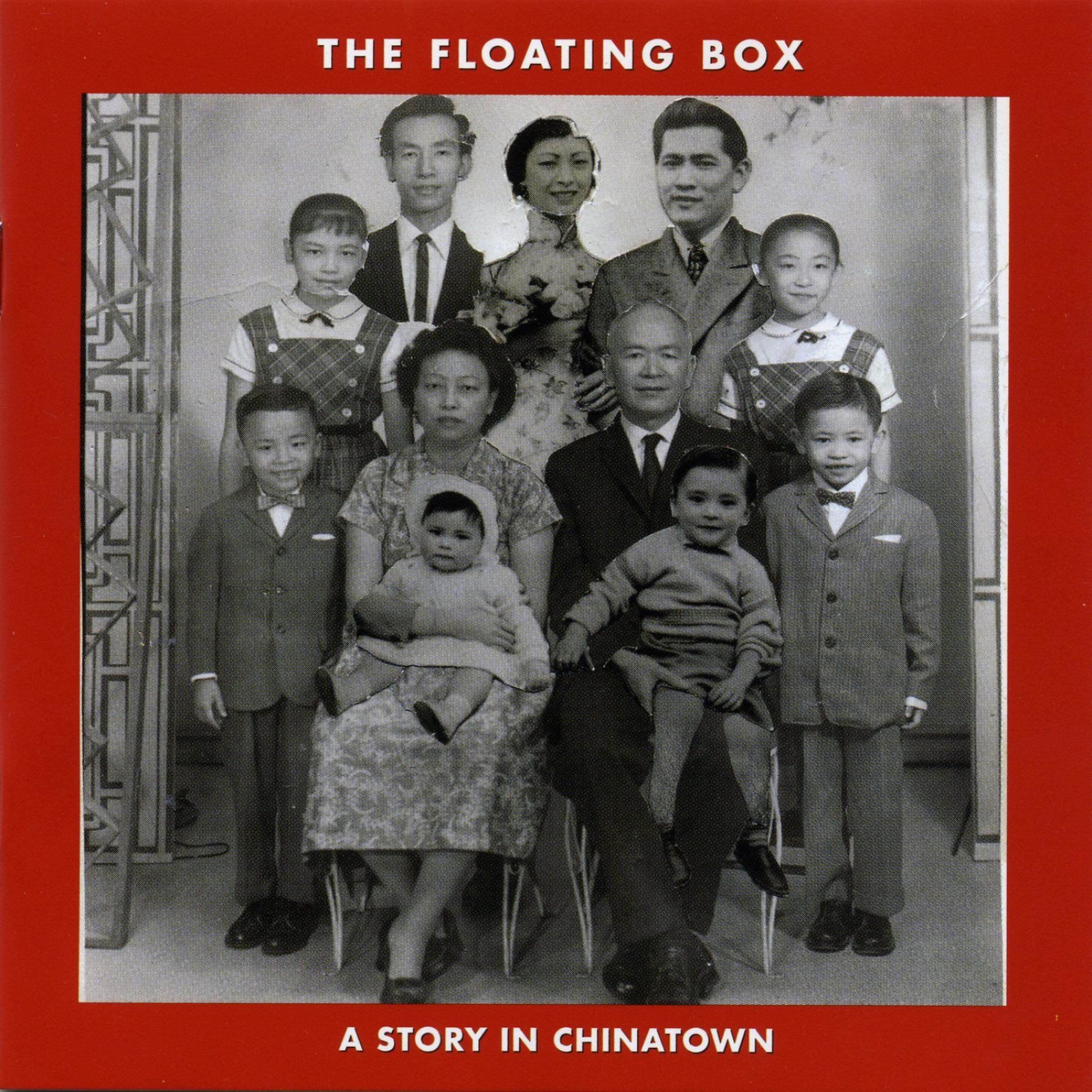 Постер альбома The Floating Box