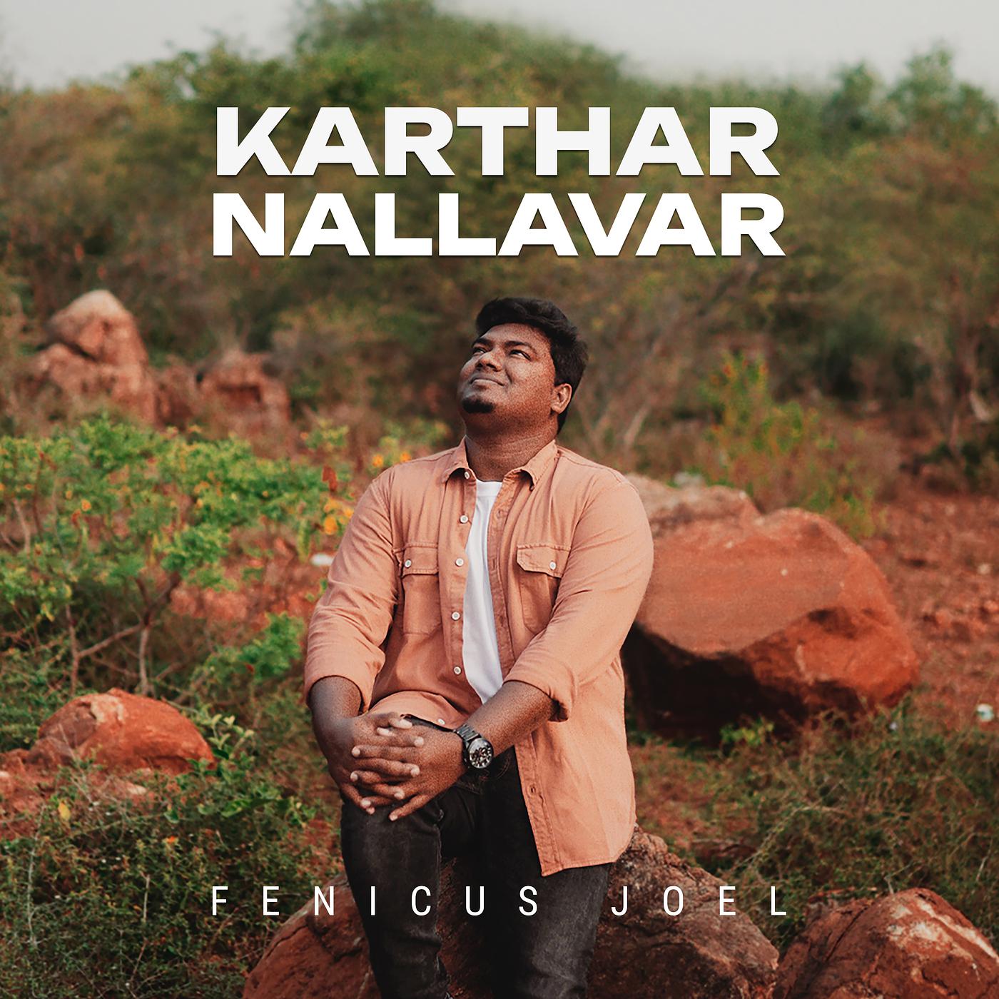 Постер альбома Karthar Nallavar