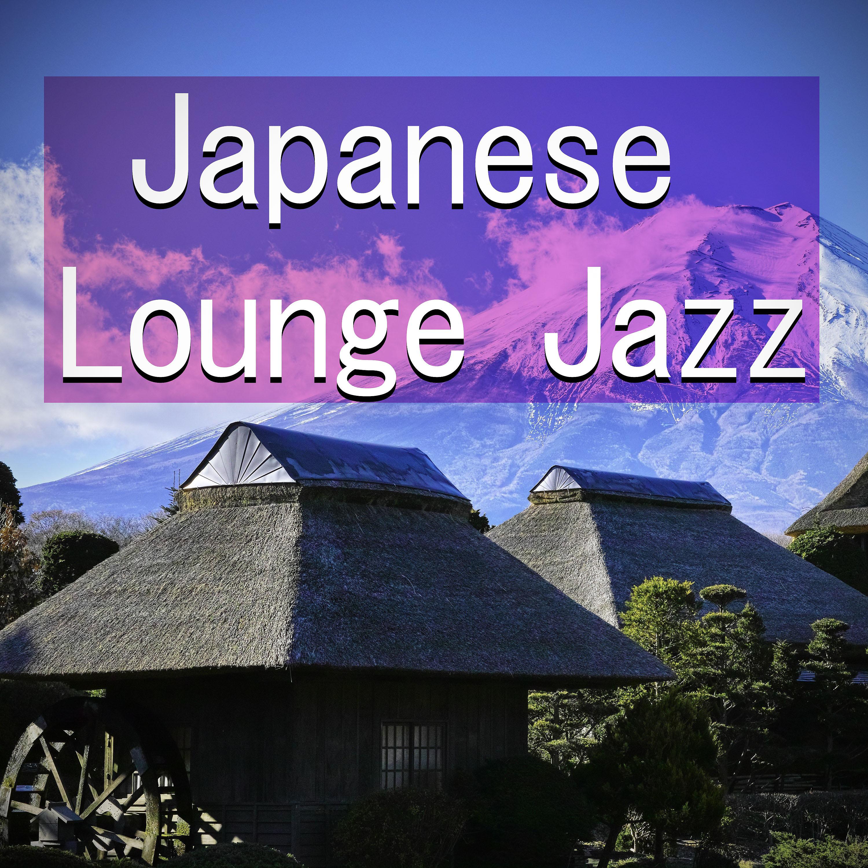 Постер альбома Japanese Lounge Jazz