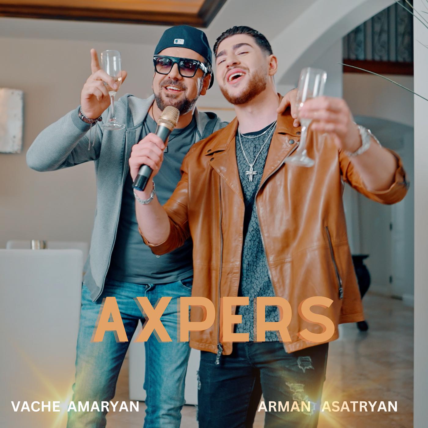 Постер альбома Axpers