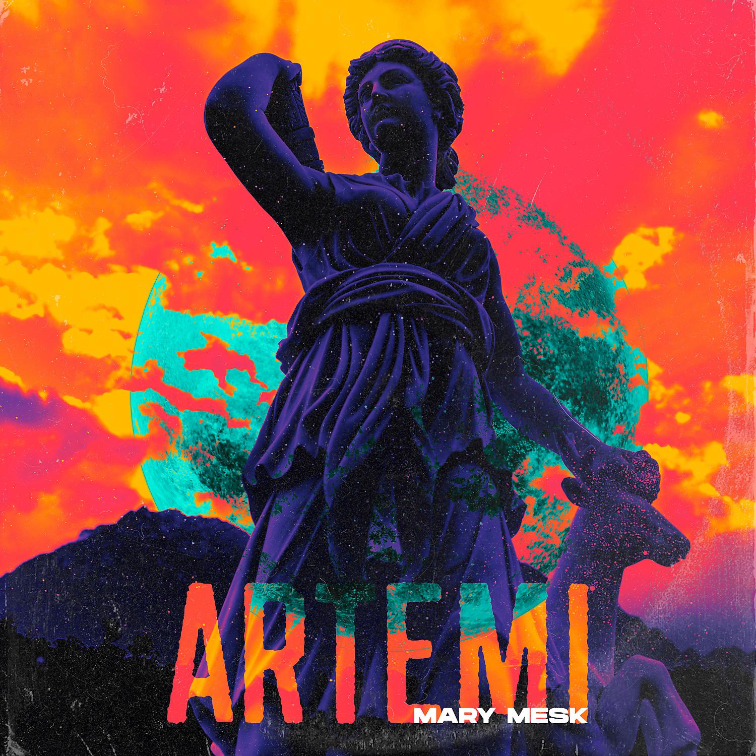 Постер альбома Artemi
