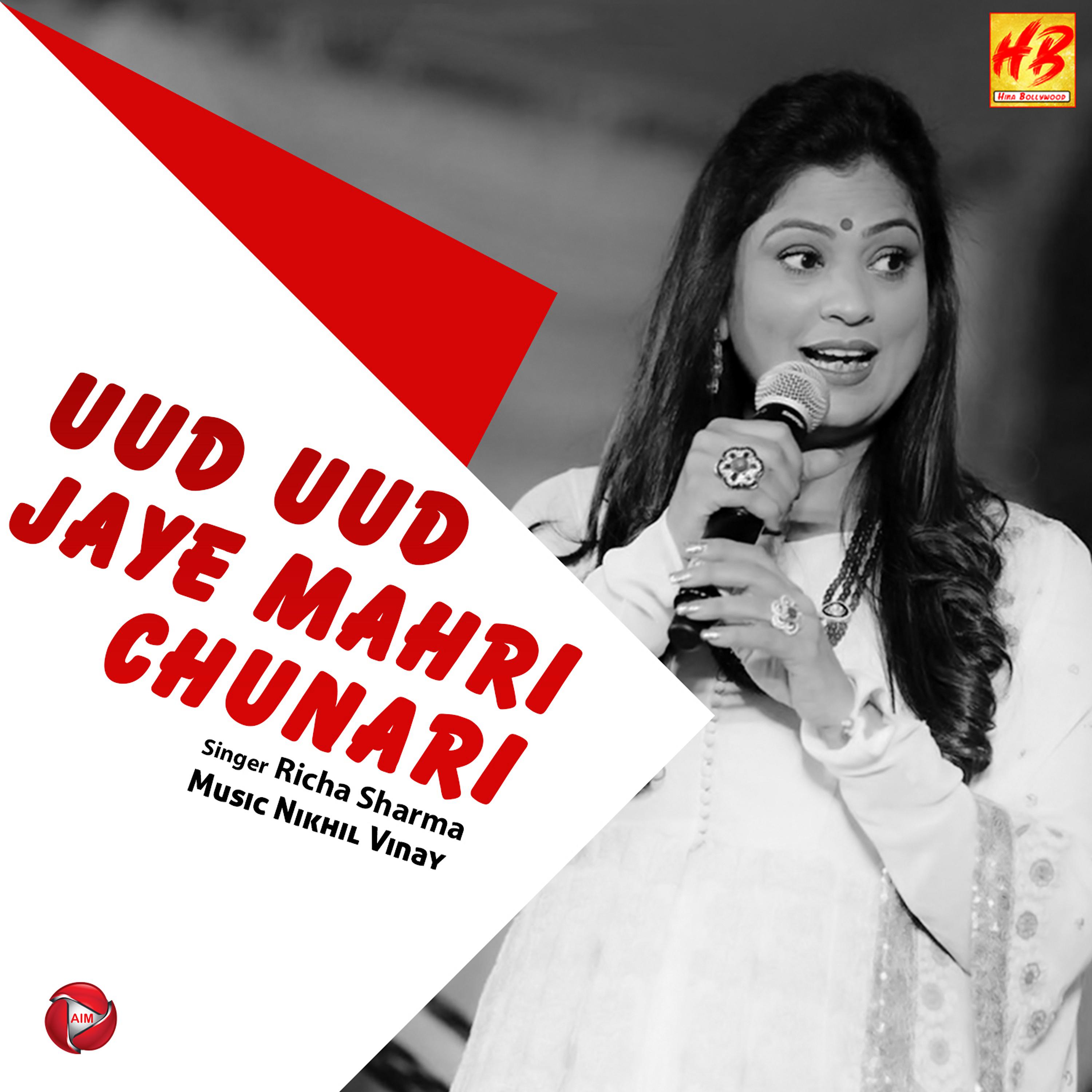 Постер альбома Uud Uud Jaye Mahri Chunari