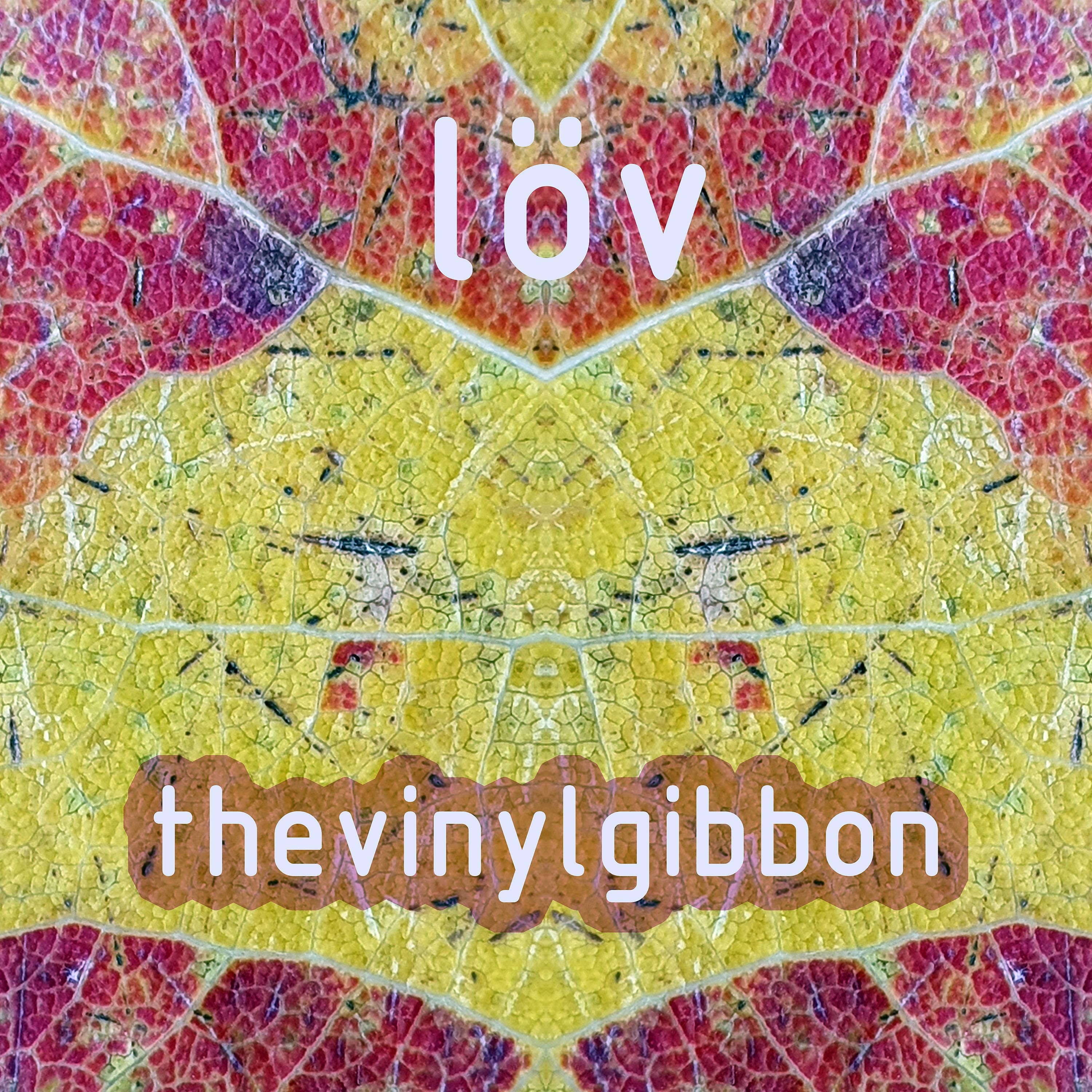 Постер альбома Löv