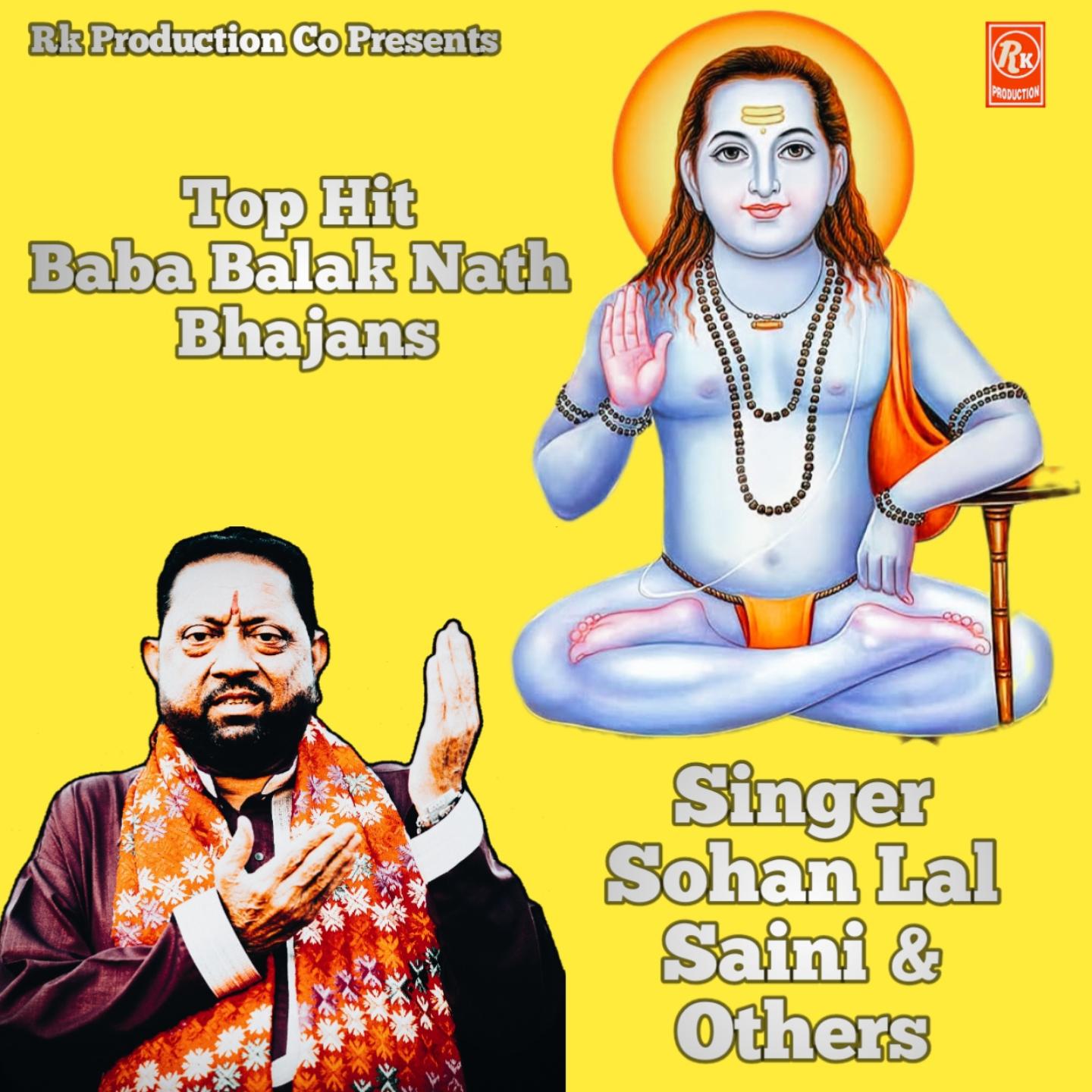 Постер альбома Top Hit Baba Balak Nath Bhajans