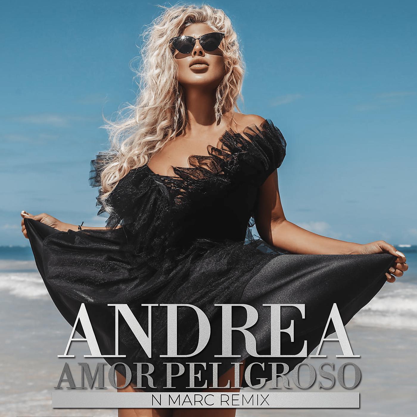 Постер альбома Amor Peligroso (Remix)