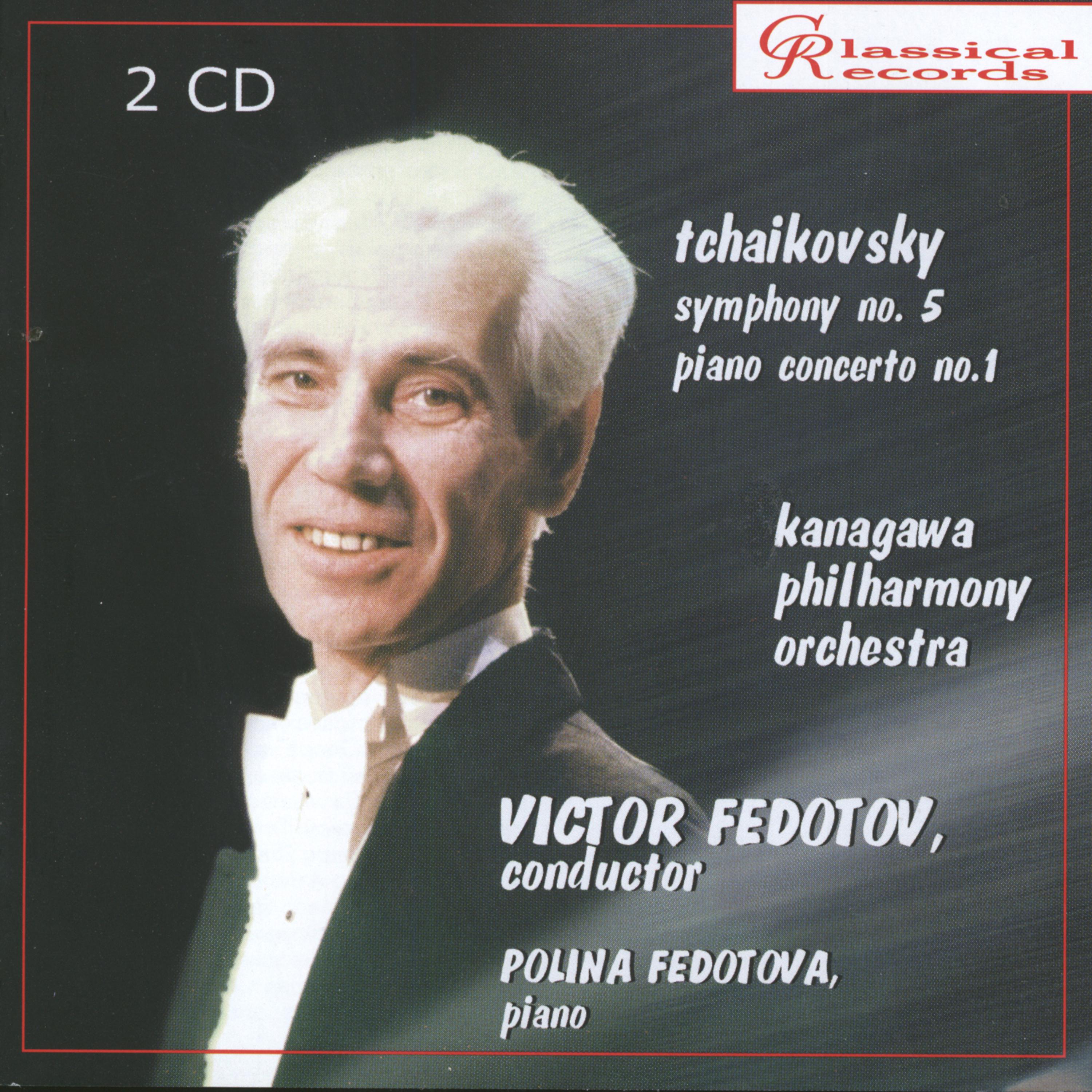 Постер альбома Tchaikovsky: Symphony No. 5 and Piano Concerto No. 1