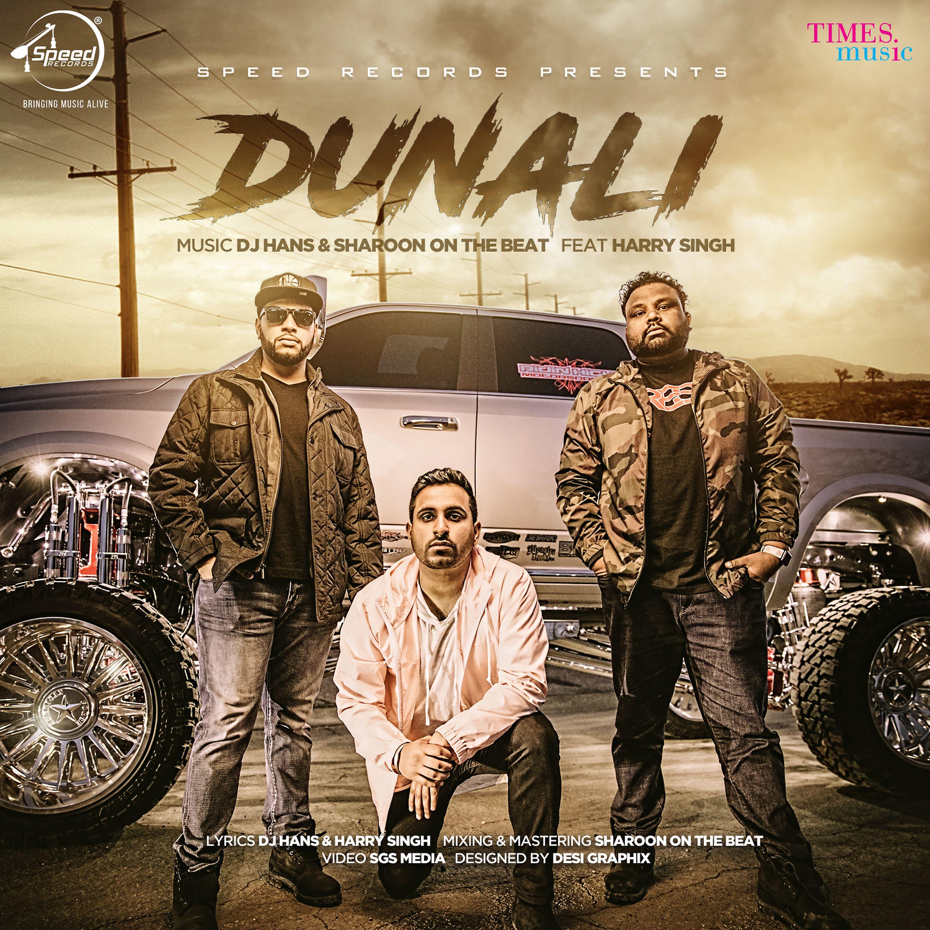 Постер альбома Dunali - Single