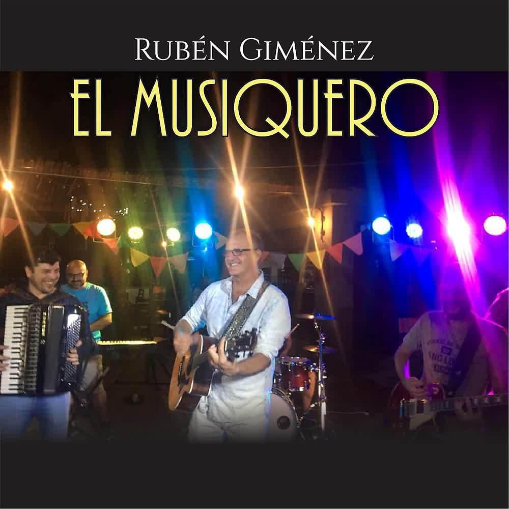 Постер альбома El Musiquero