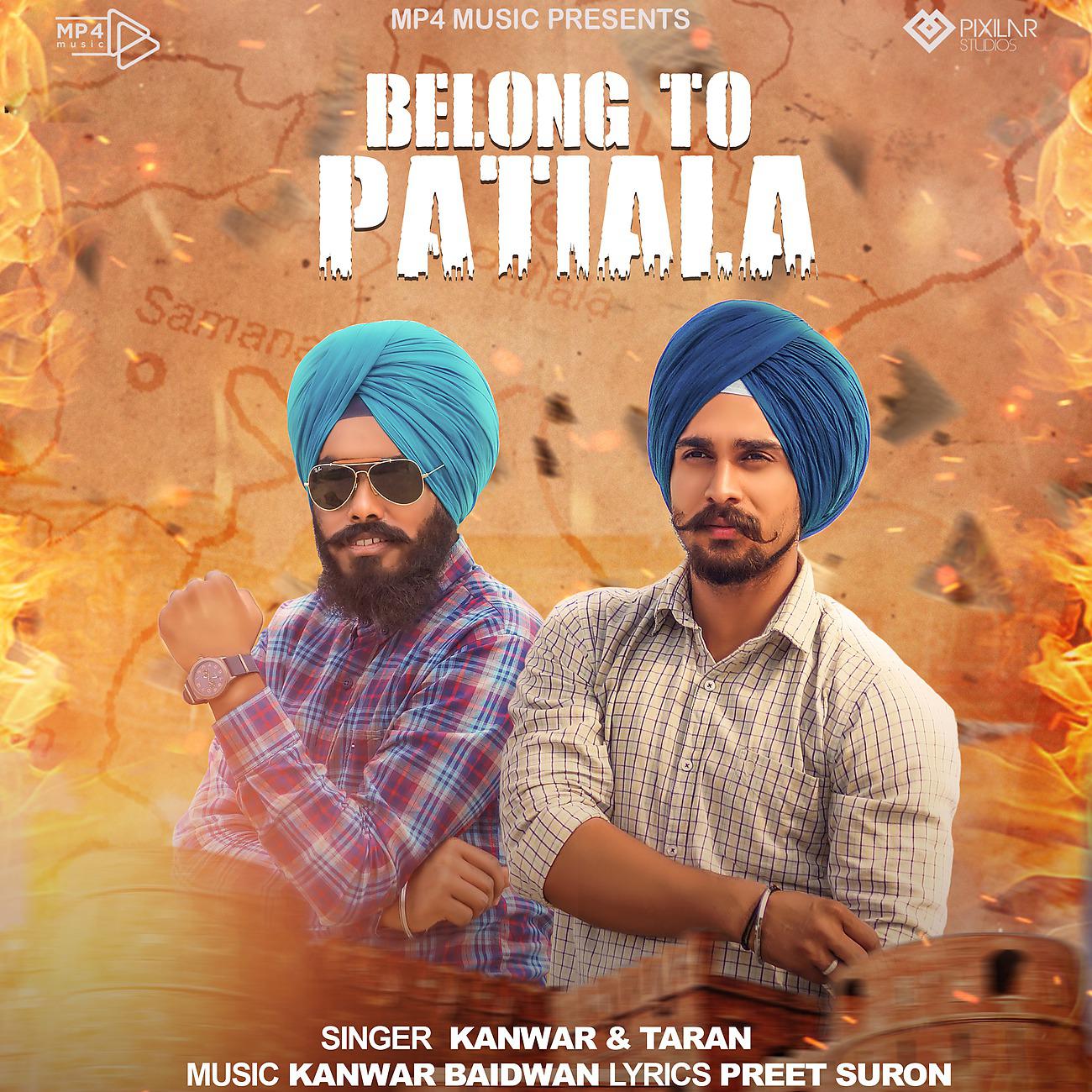 Постер альбома Belong To Patiala